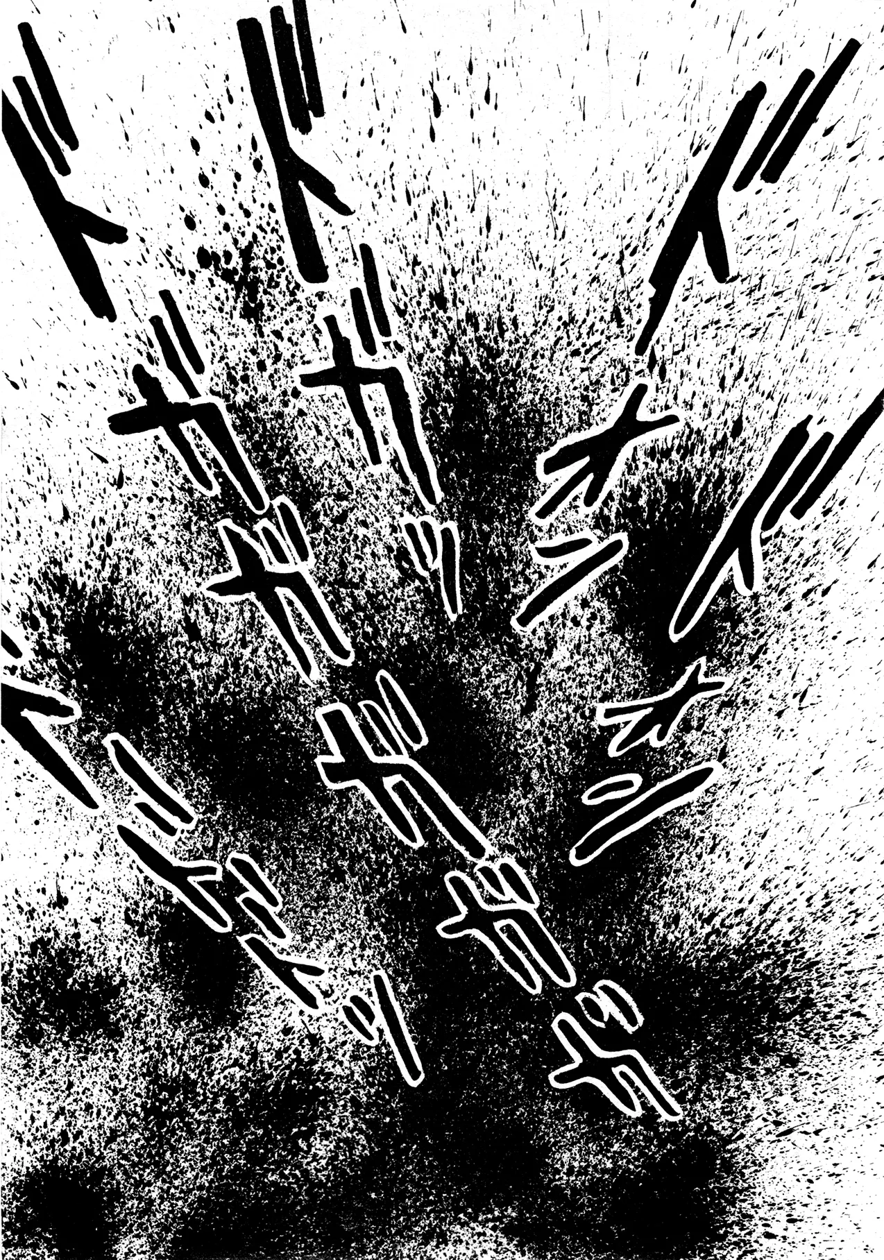 Sex Hunters 2 page 83 - guro hentai manga - read online free