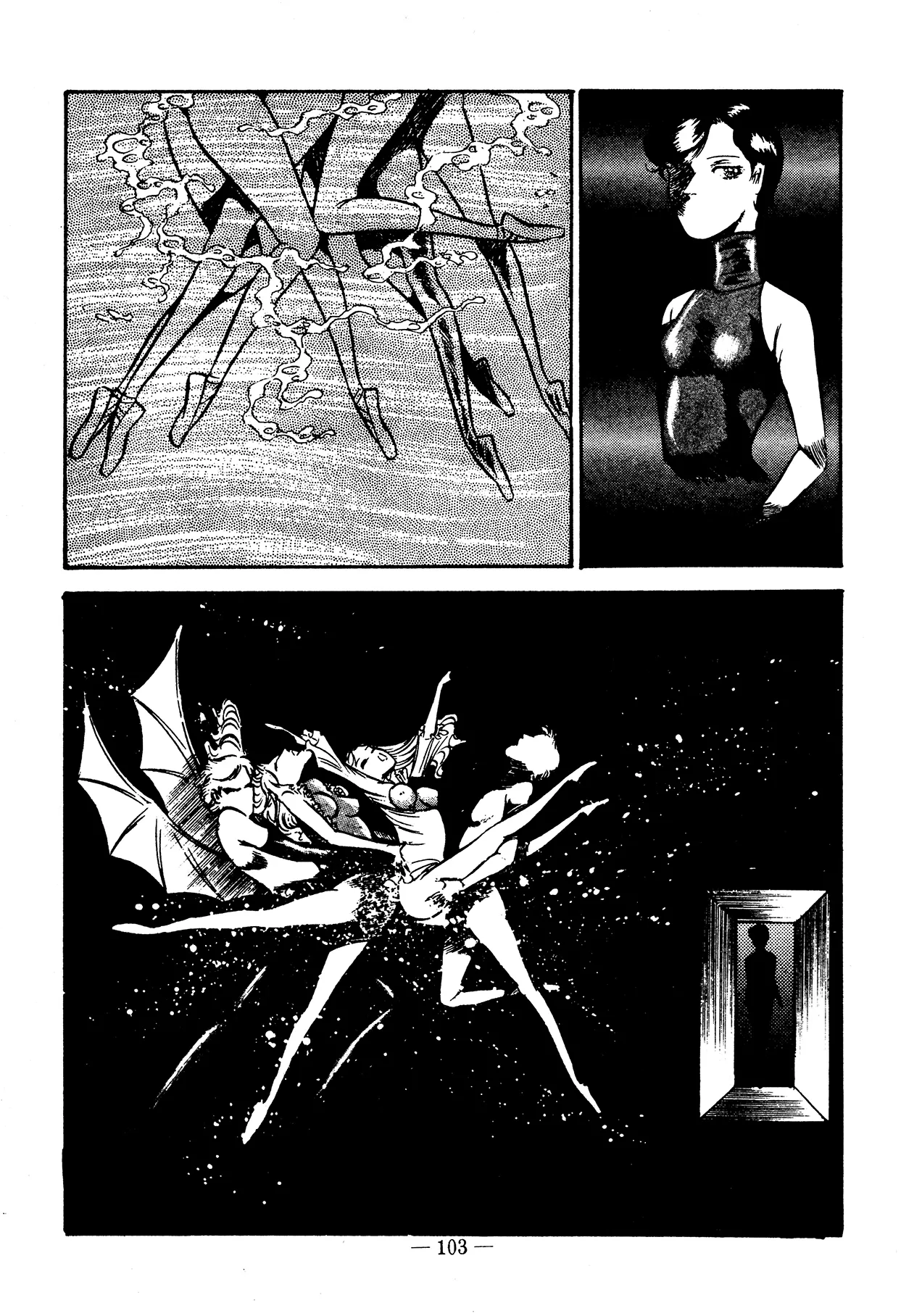 Sex Hunters 3 page 100 - guro hentai manga - read online free