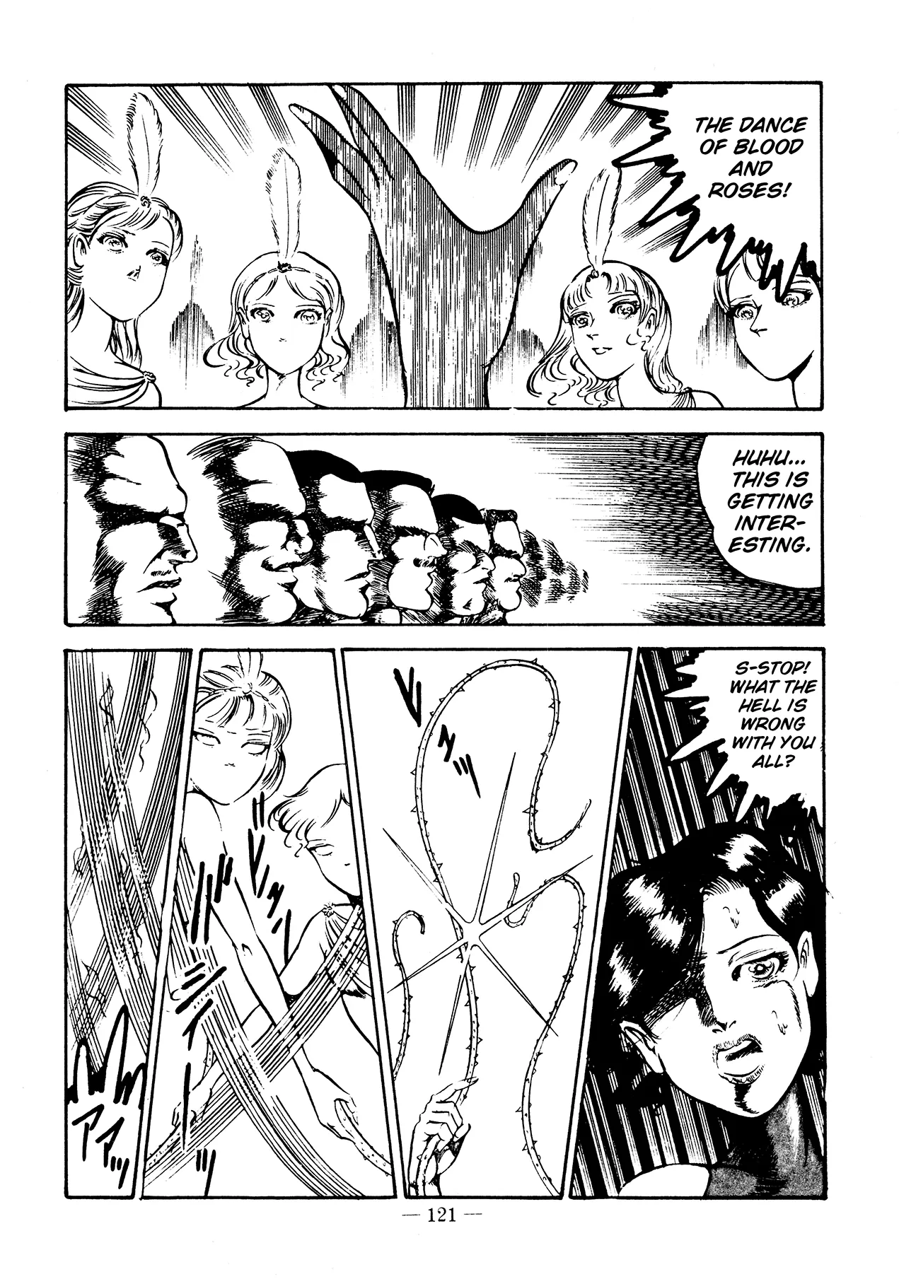 Sex Hunters 3 page 118 - guro hentai manga - read online free