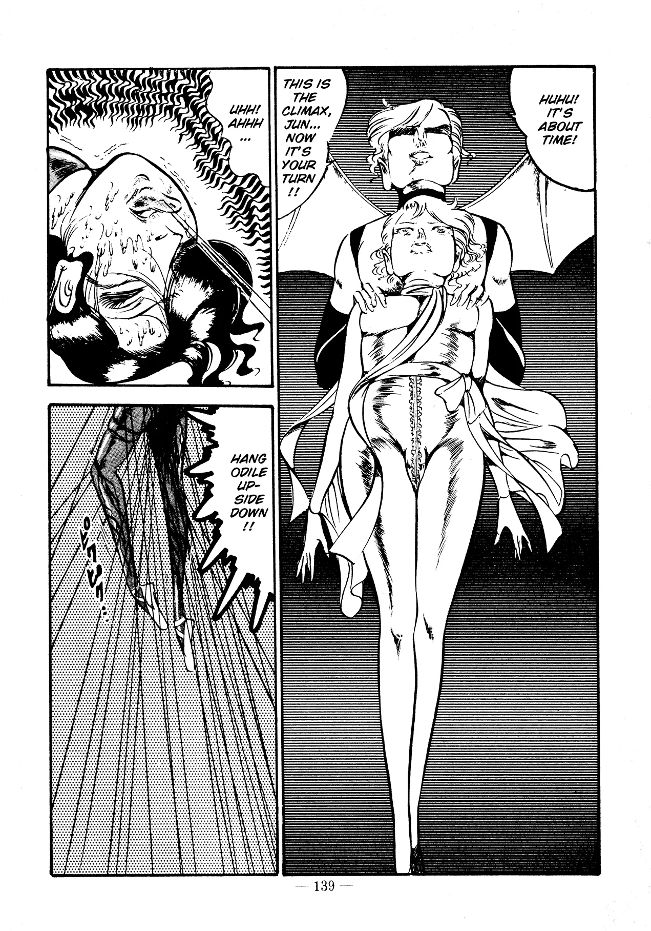 Sex Hunters 3 page 135 - guro hentai manga - read online free