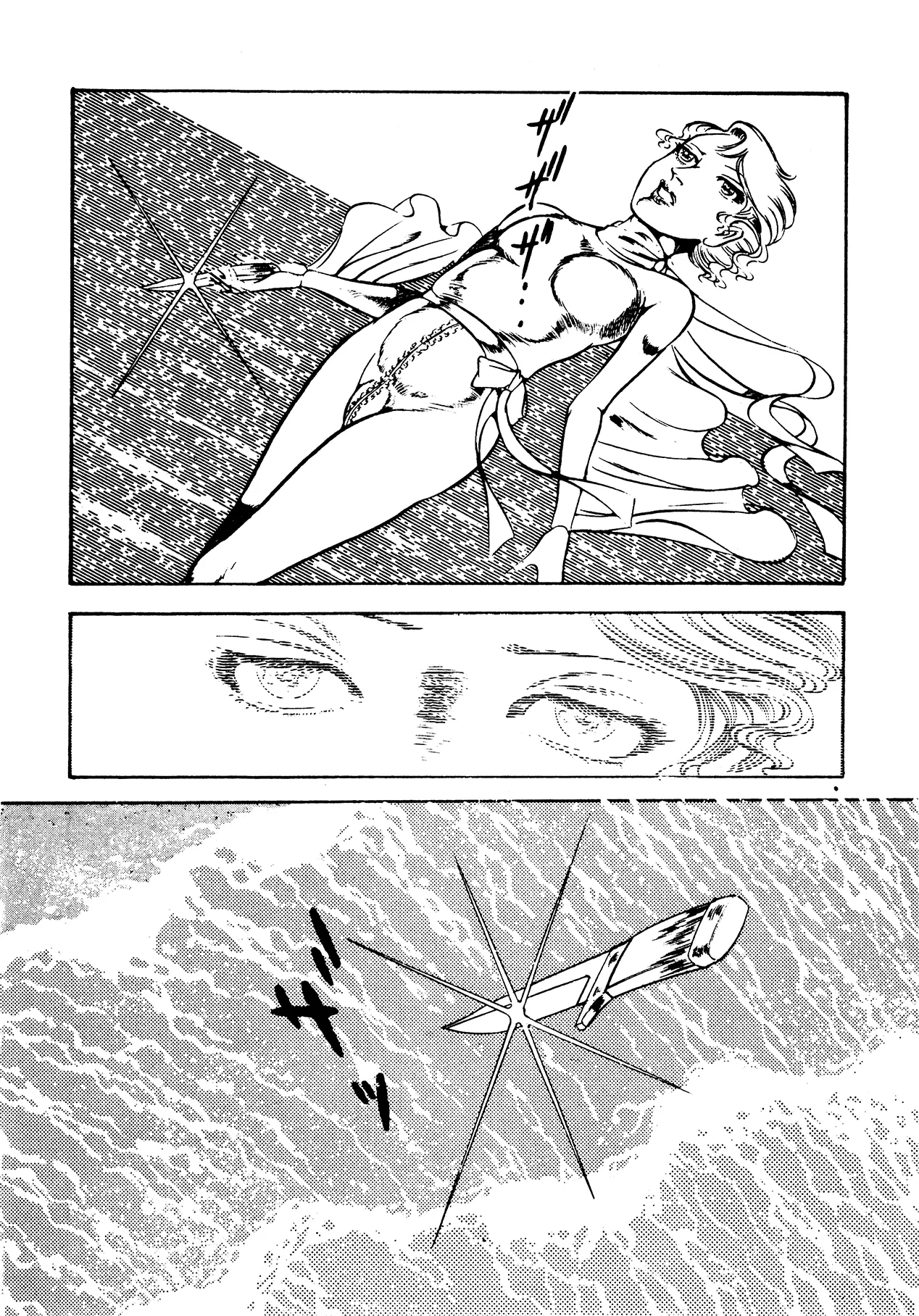 Sex Hunters 3 page 138 - guro hentai manga - read online free