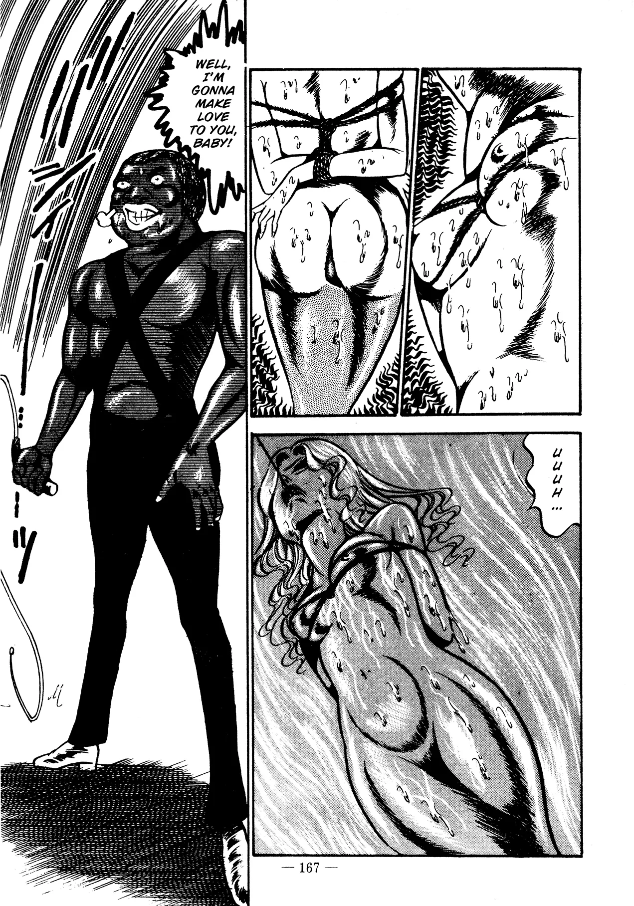 Sex Hunters 3 page 160 - guro hentai manga - read online free