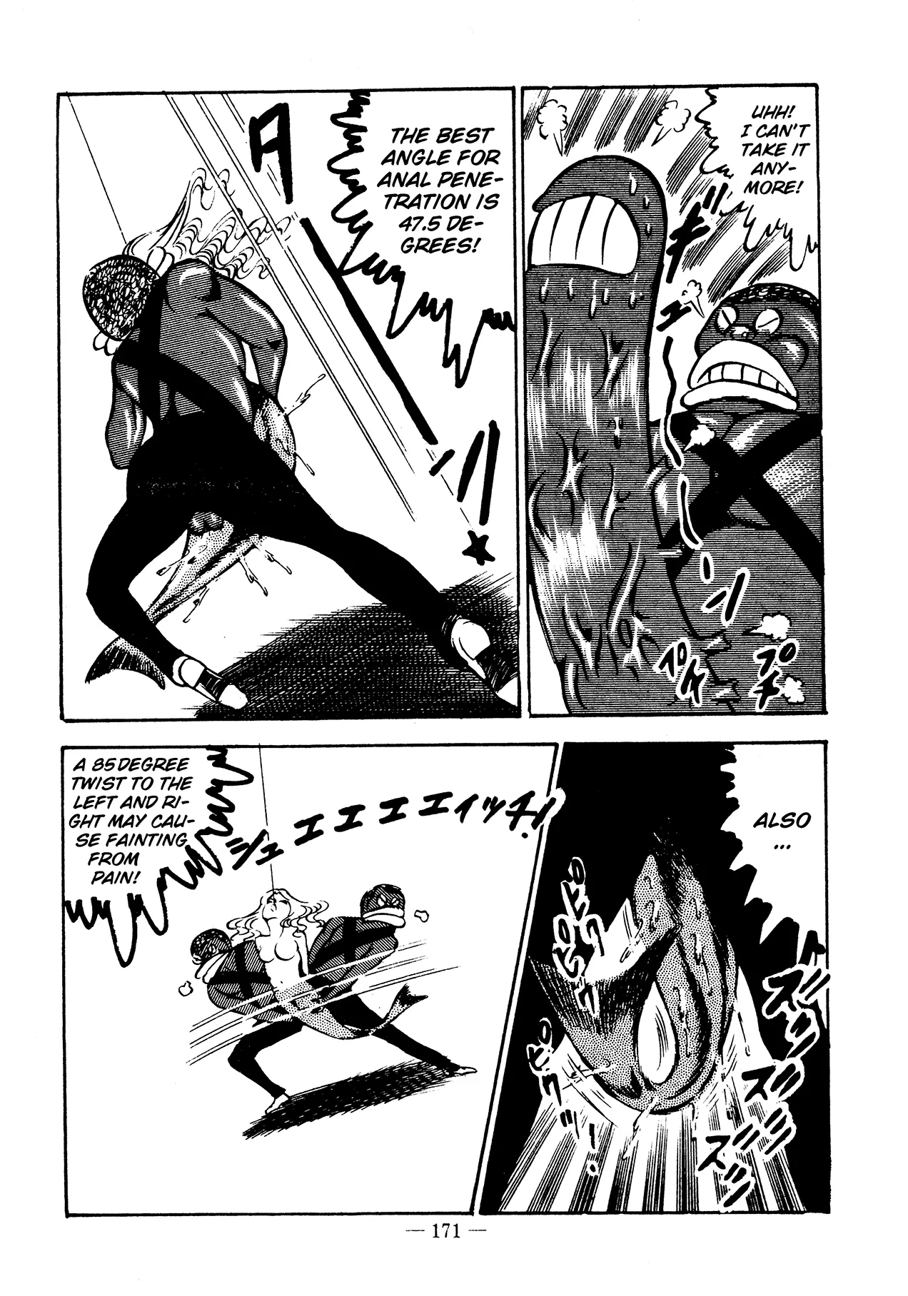 Sex Hunters 3 page 164 - guro hentai manga - read online free