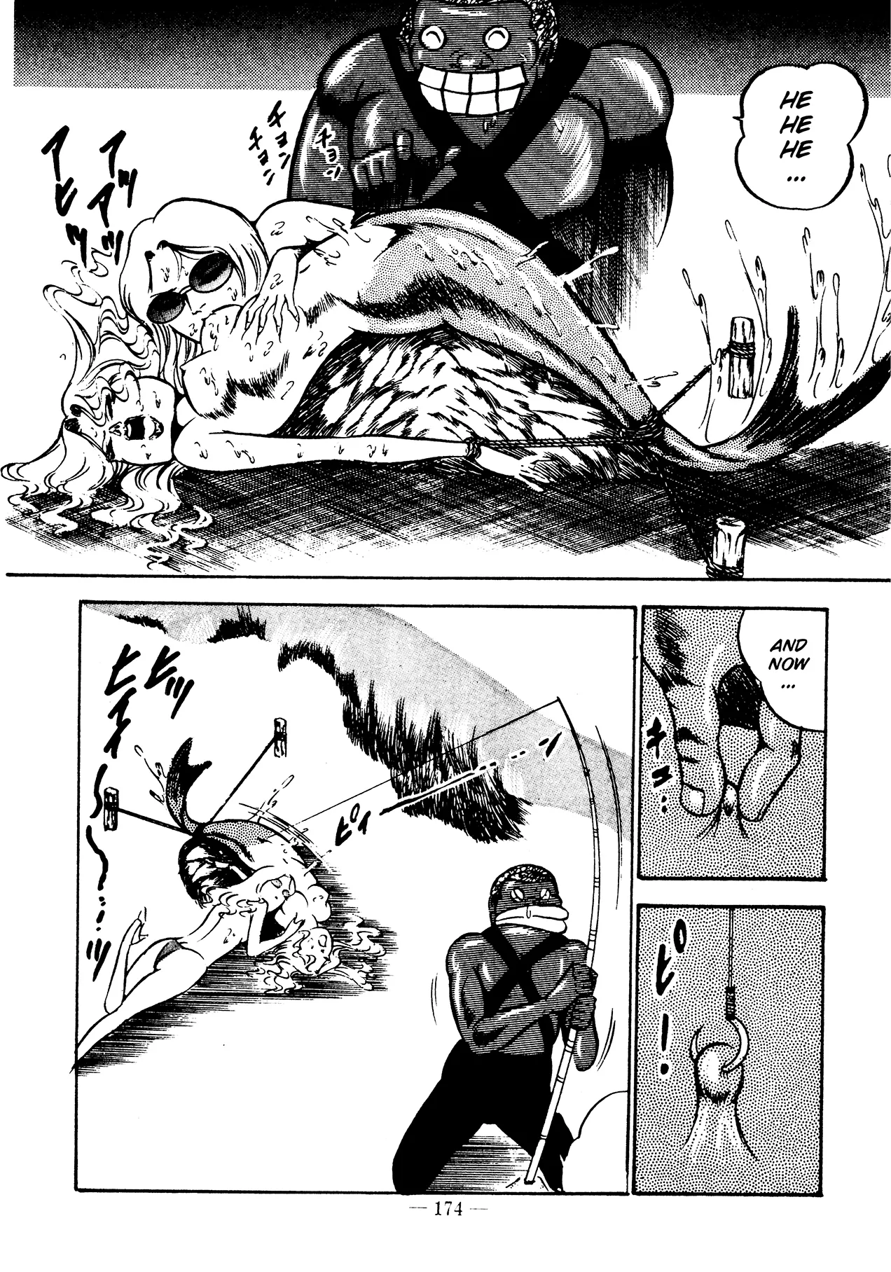 Sex Hunters 3 page 167 - guro hentai manga - read online free