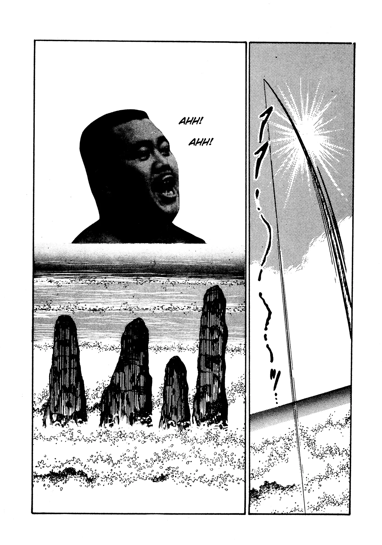 Sex Hunters 3 page 173 - guro hentai manga - read online free