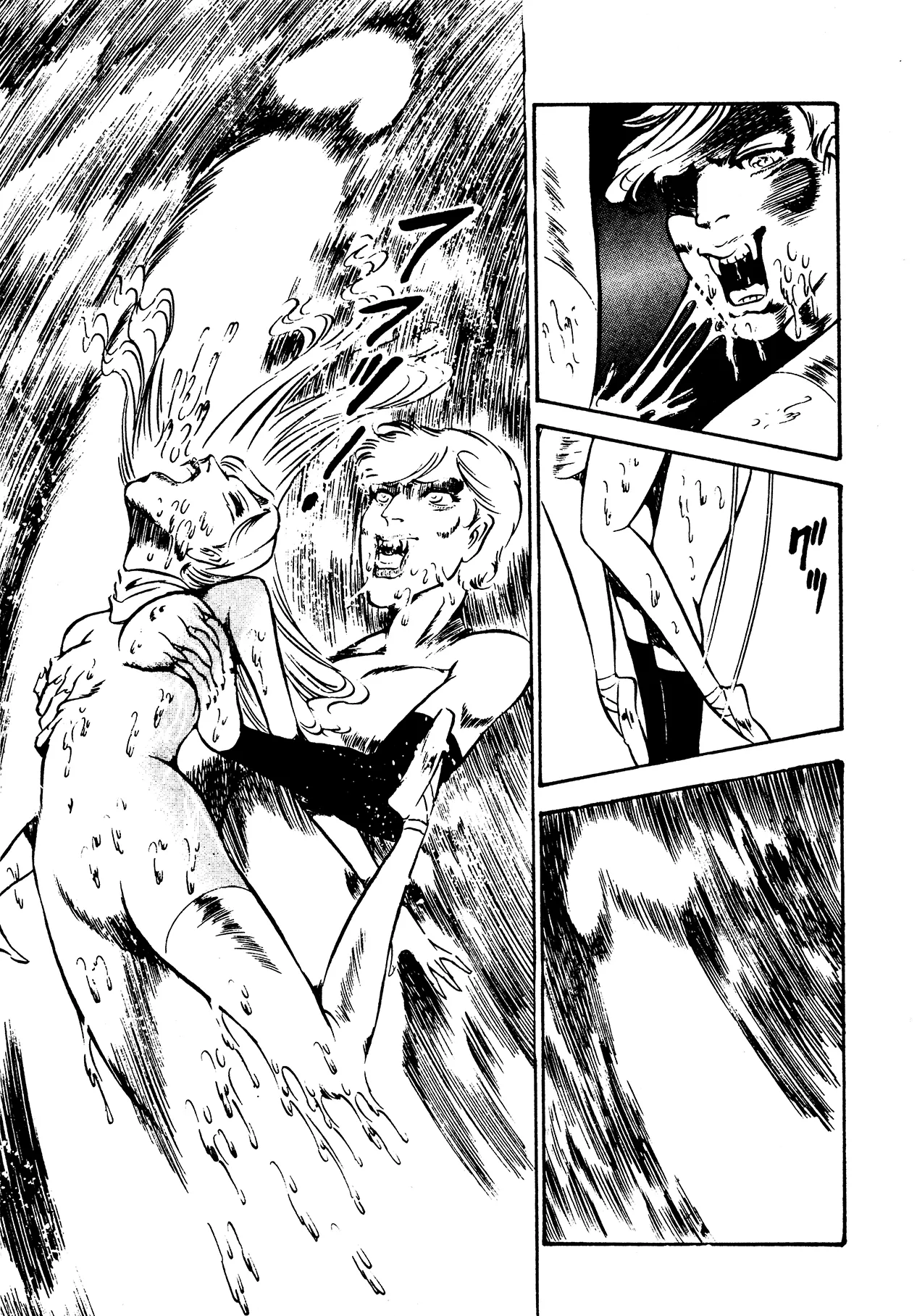 Sex Hunters 3 page 19 - guro hentai manga - read online free