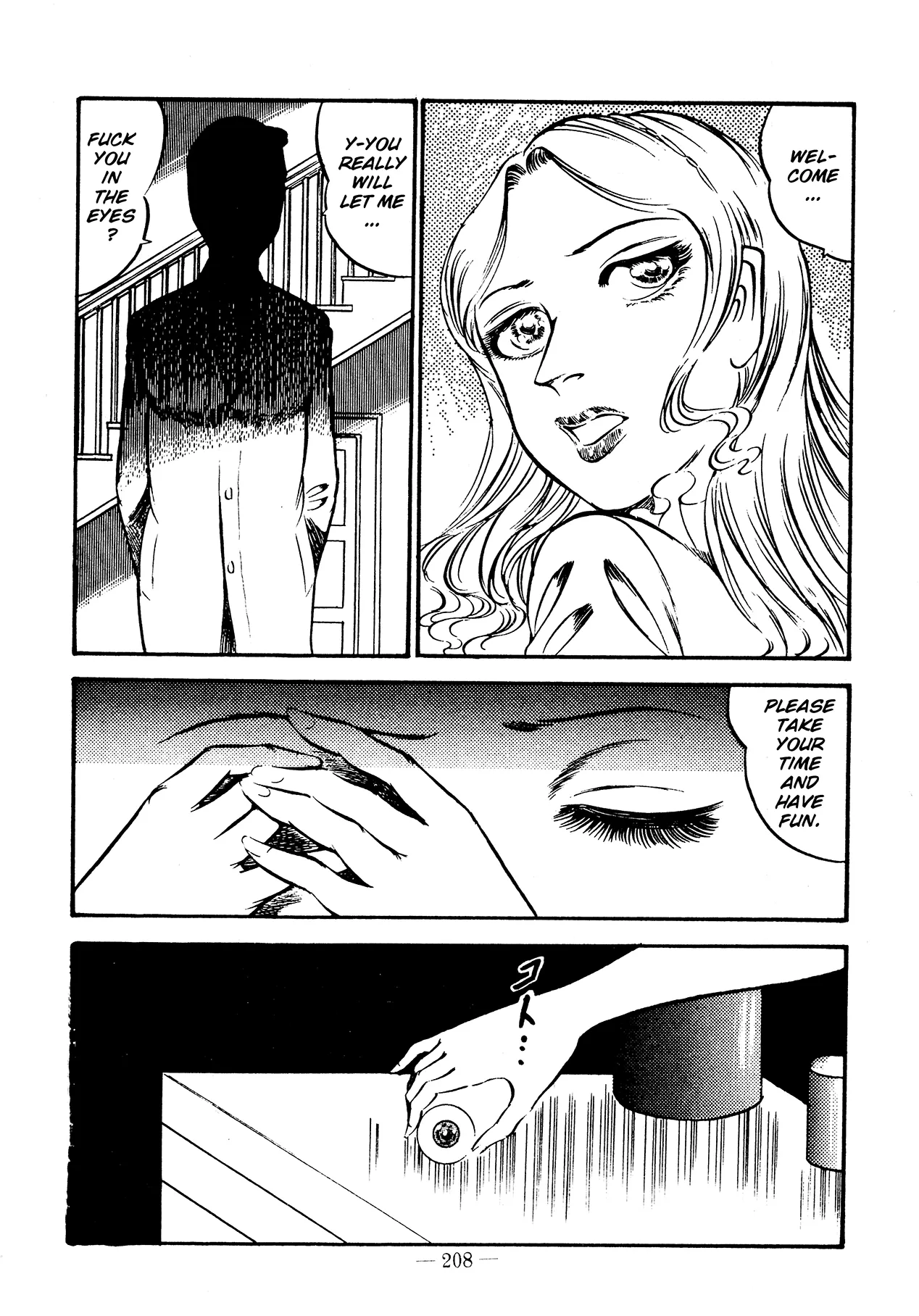 Sex Hunters 3 page 200 - guro hentai manga - read online free