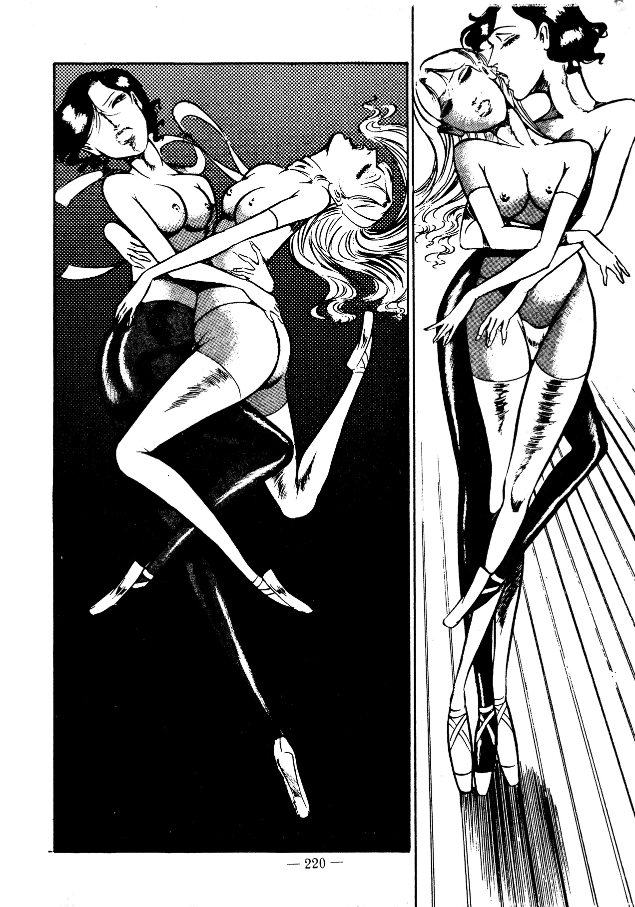 Sex Hunters 3 page 211 - guro hentai manga - read online free