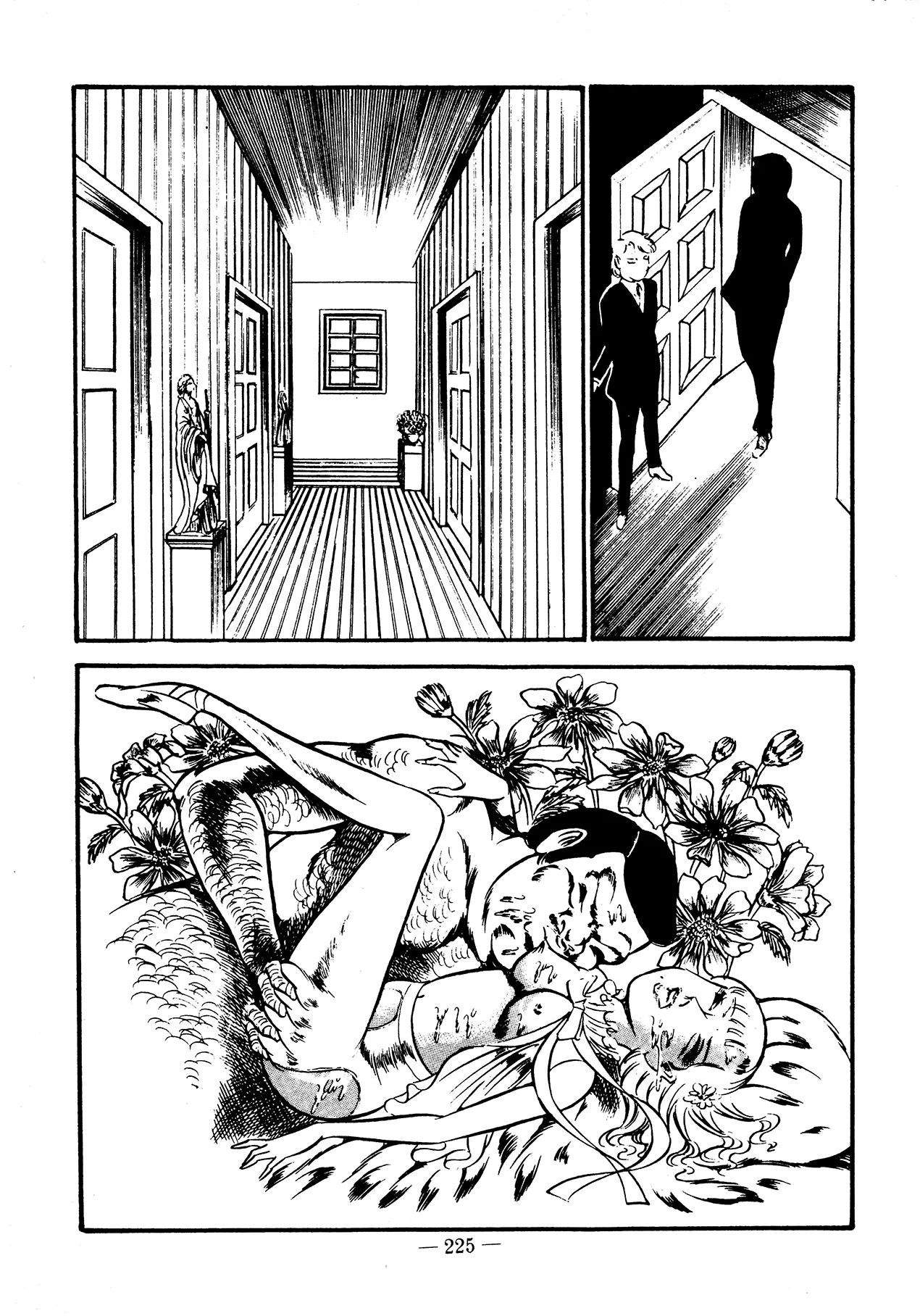 Sex Hunters 3 page 216 - guro hentai manga - read online free