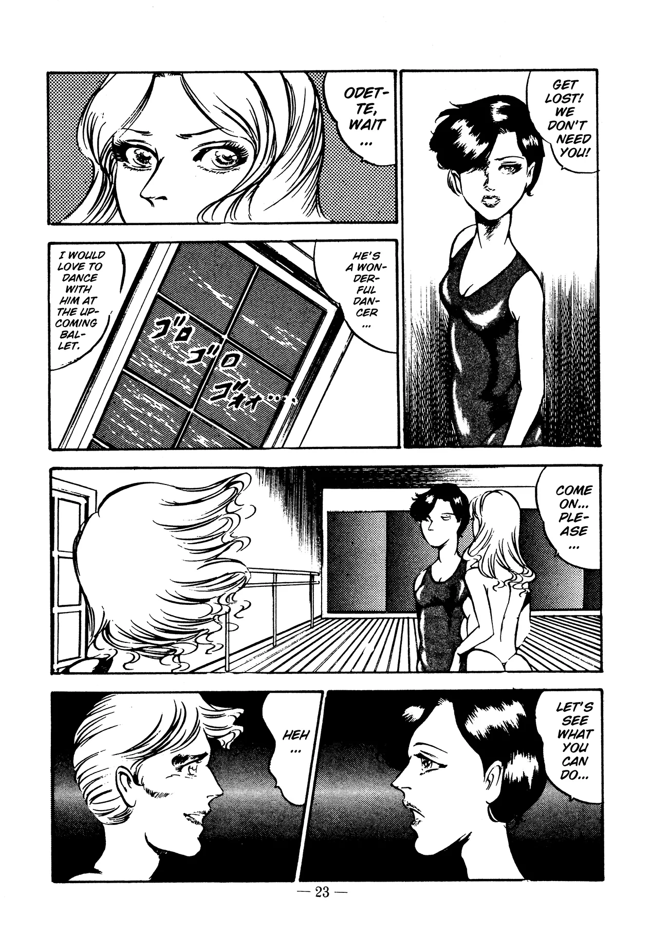 Sex Hunters 3 page 23 - guro hentai manga - read online free