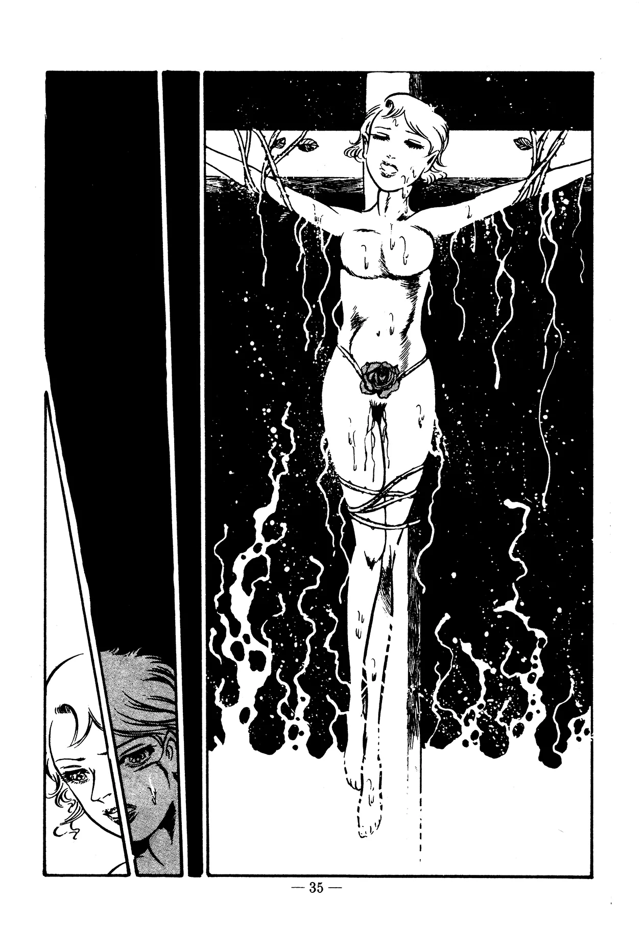 Sex Hunters 3 page 35 - guro hentai manga - read online free