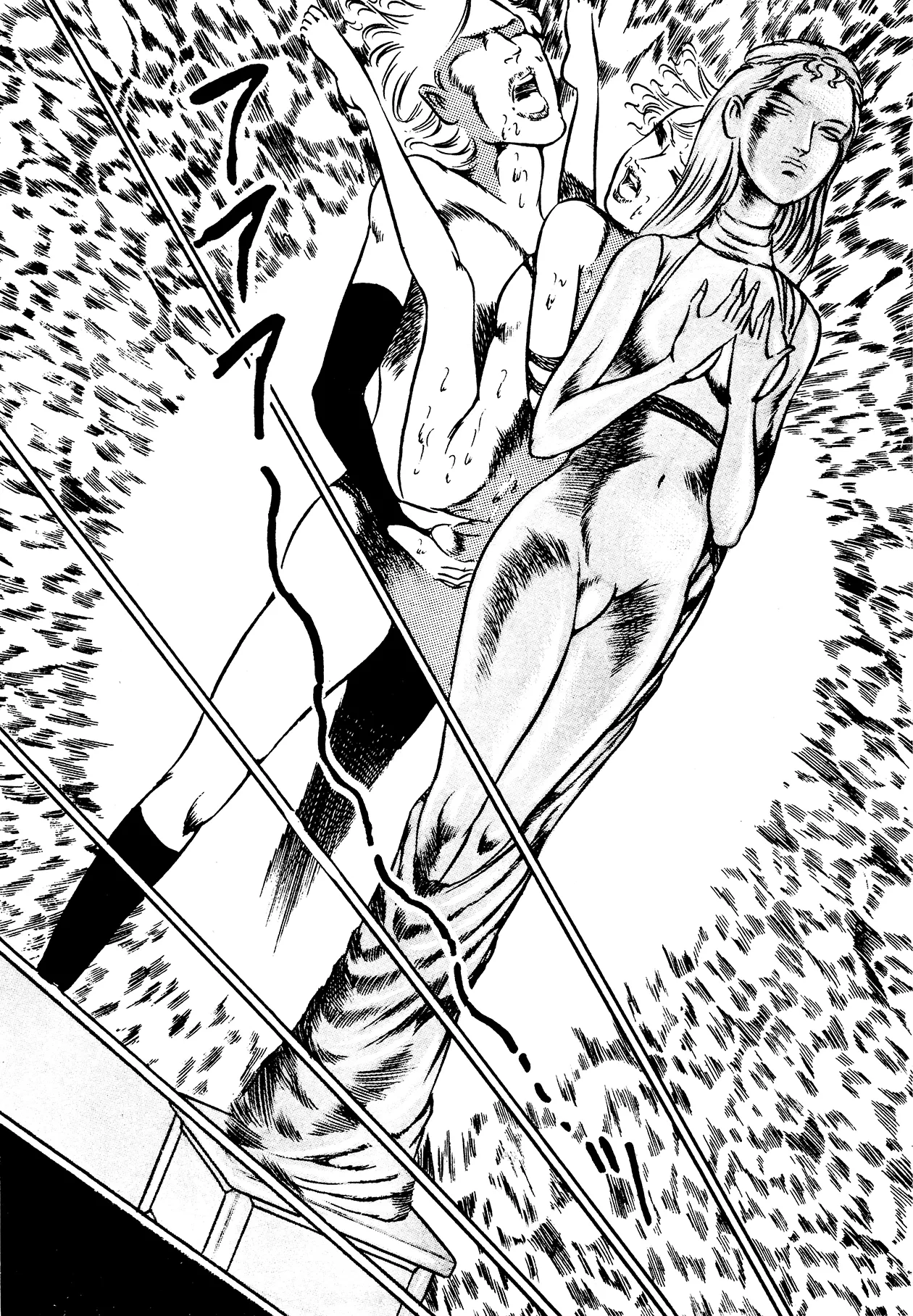 Sex Hunters 3 page 41 - guro hentai manga - read online free