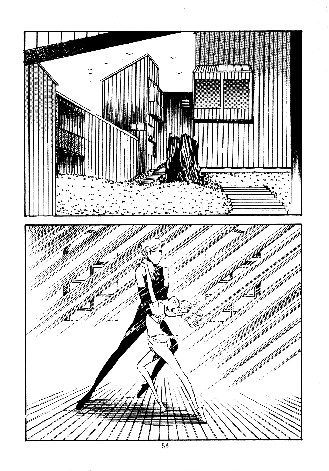 Sex Hunters 3 page 56 - guro hentai manga - read online free