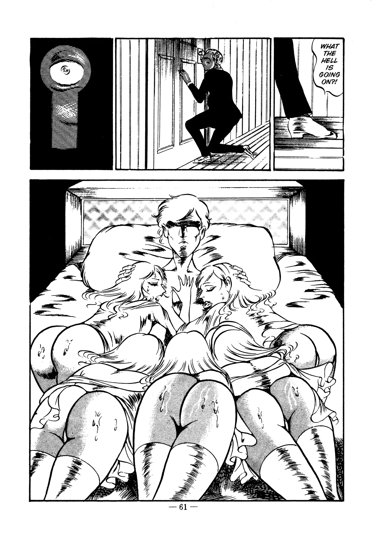 Sex Hunters 3 page 61 - guro hentai manga - read online free