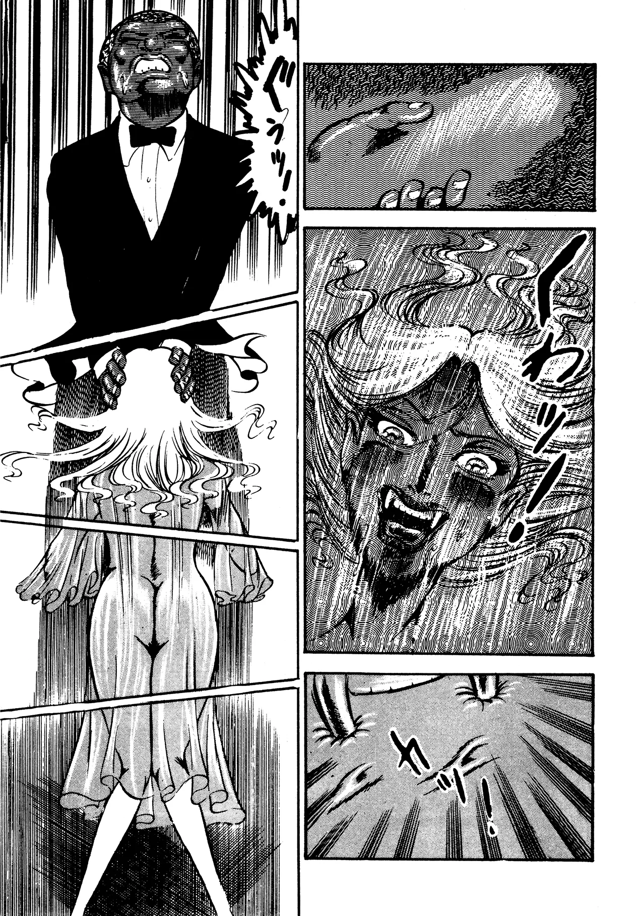 Sex Hunters 3 page 64 - guro hentai manga - read online free