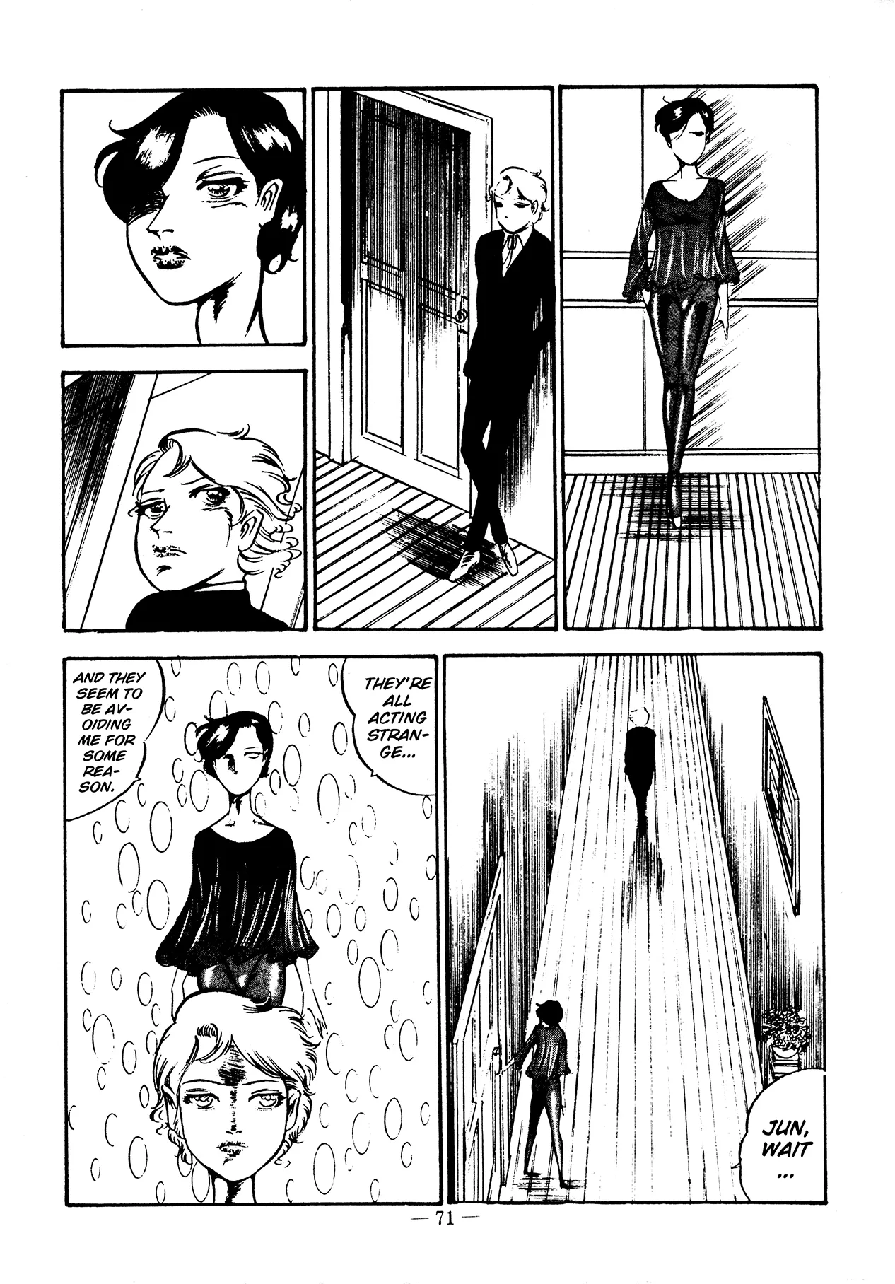 Sex Hunters 3 page 70 - guro hentai manga - read online free