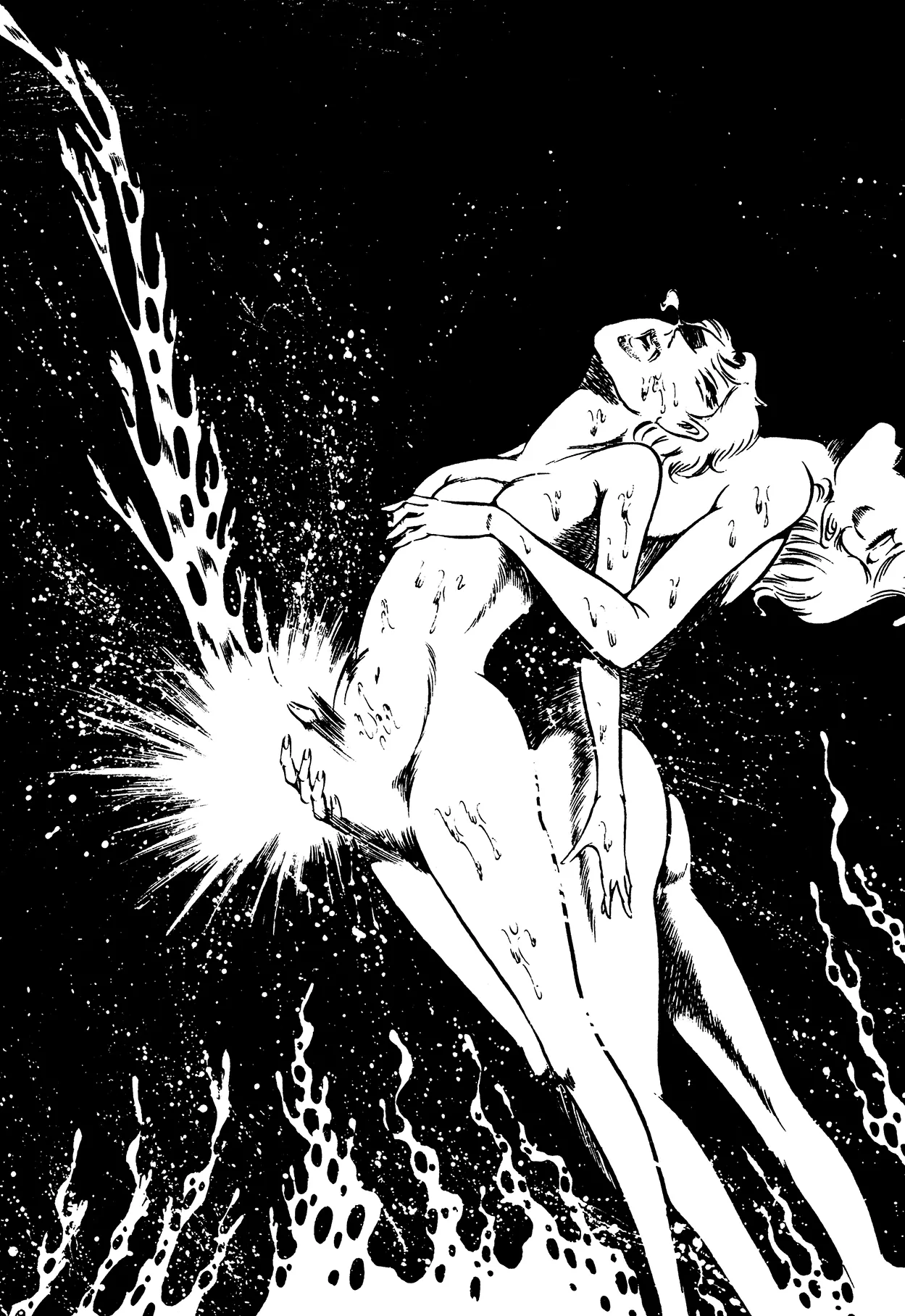 Sex Hunters 3 page 76 - guro hentai manga - read online free