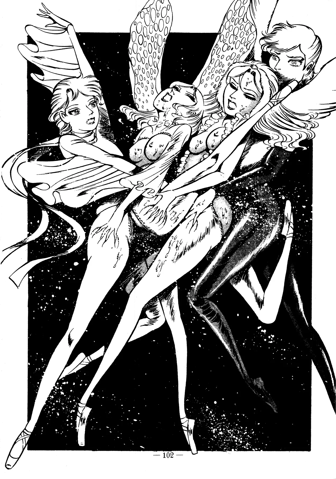 Sex Hunters 3 page 99 - guro hentai manga - read online free