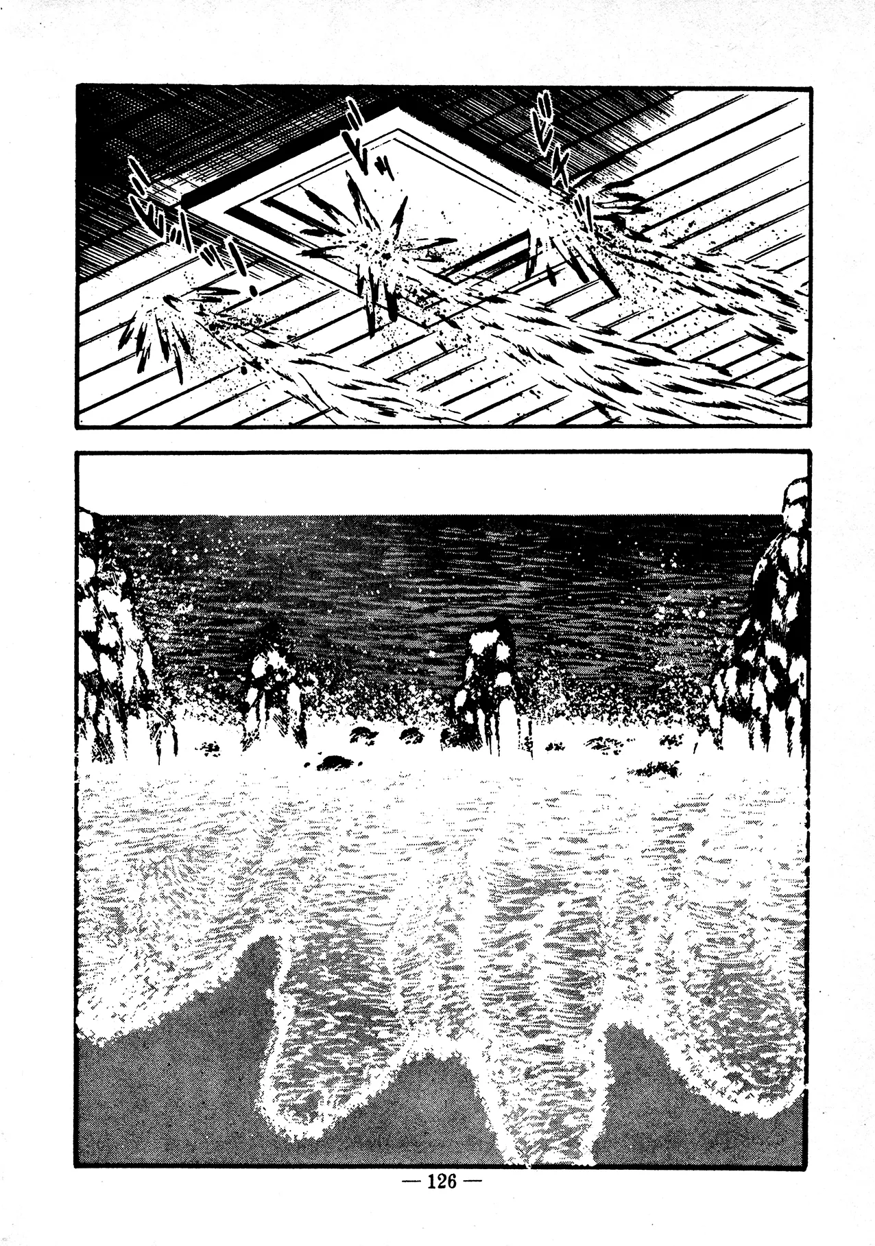 Sex Hunters 4 page 115 - tentacles guro hentai manga - read online free