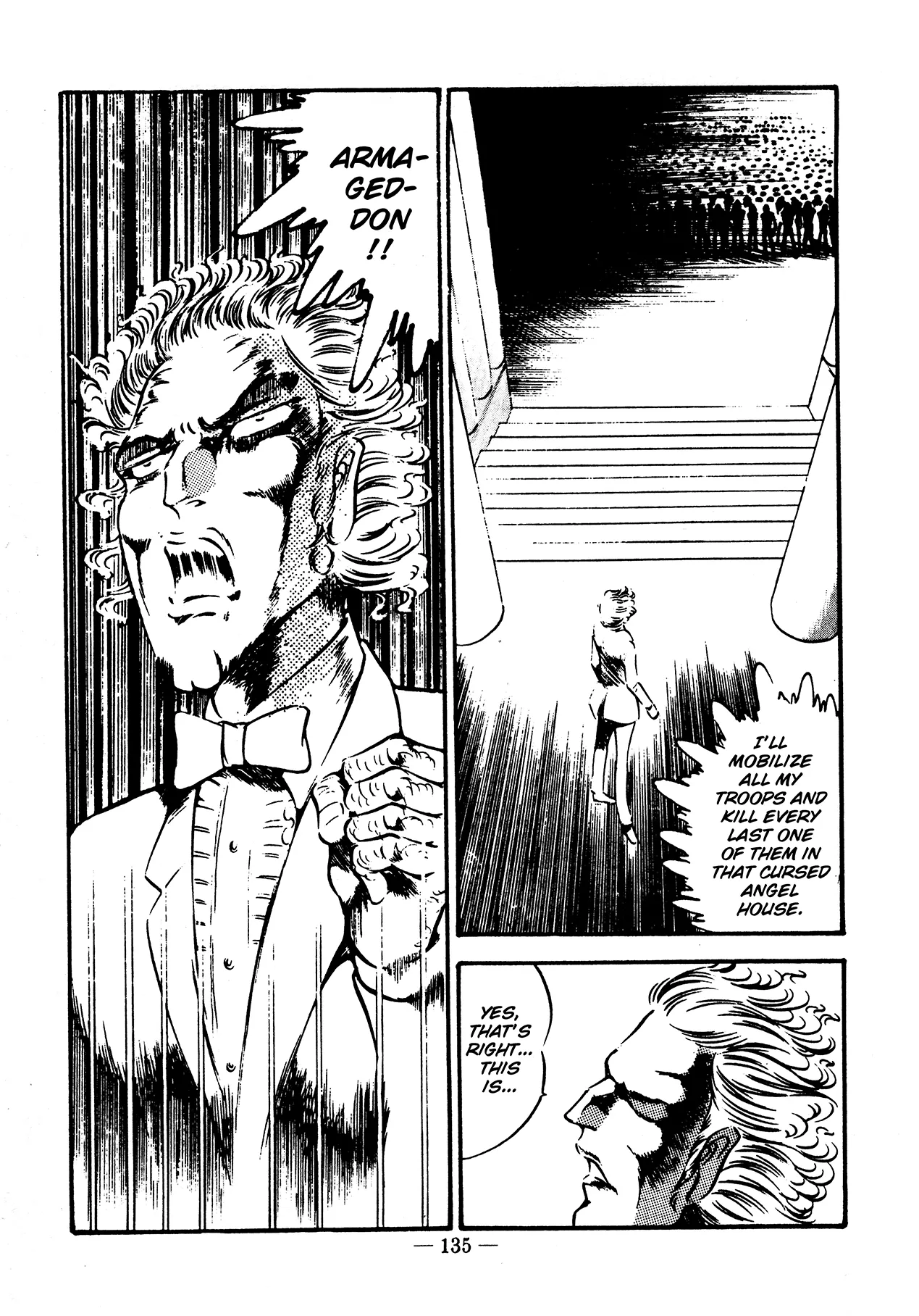 Sex Hunters 4 page 124 - tentacles guro hentai manga - read online free