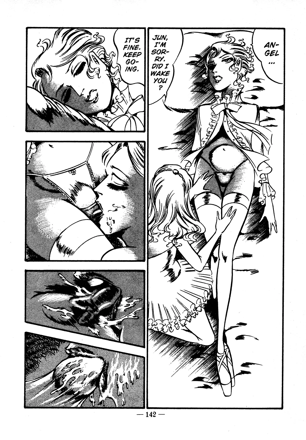 Sex Hunters 4 page 130 - tentacles guro hentai manga - read online free