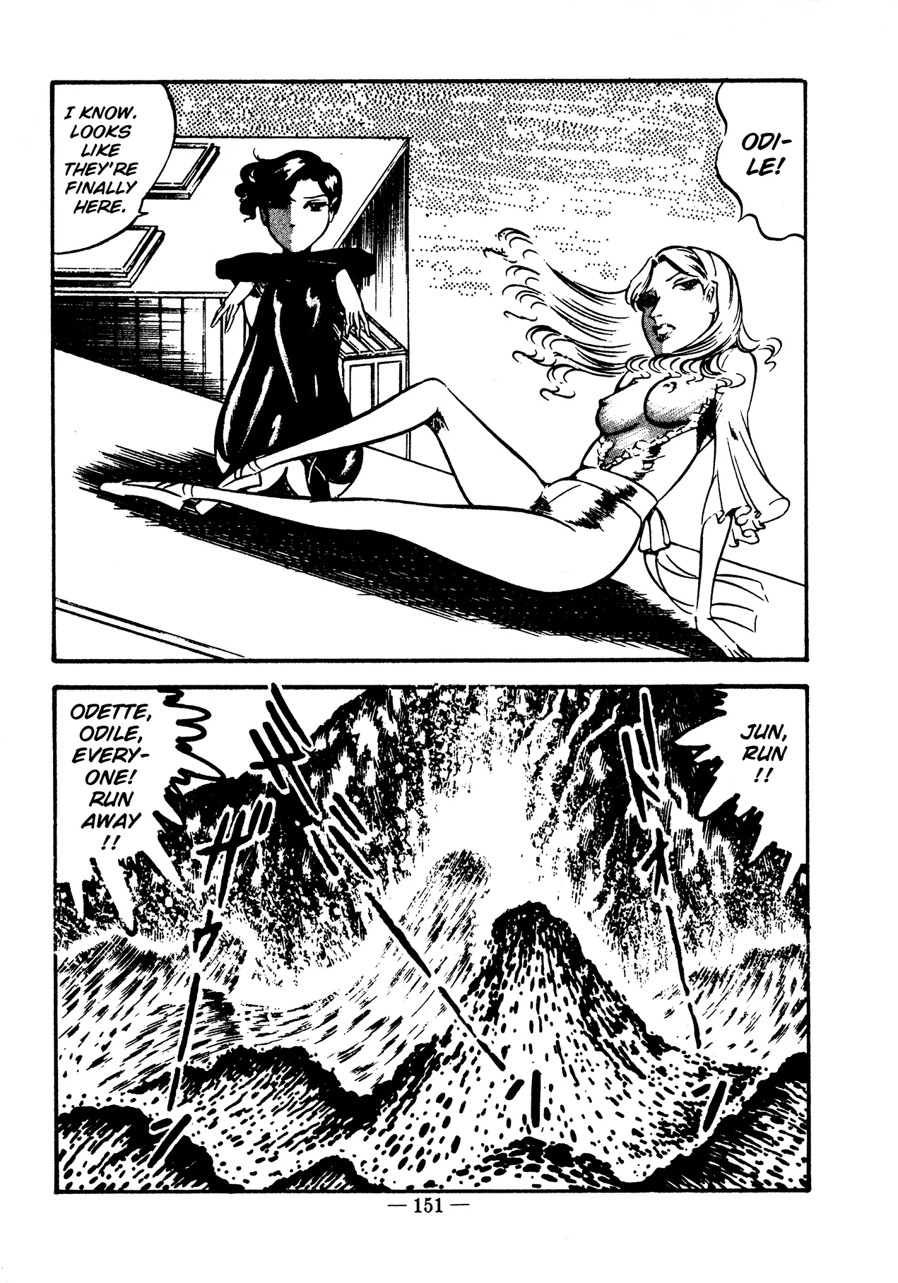 Sex Hunters 4 page 138 - tentacles guro hentai manga - read online free