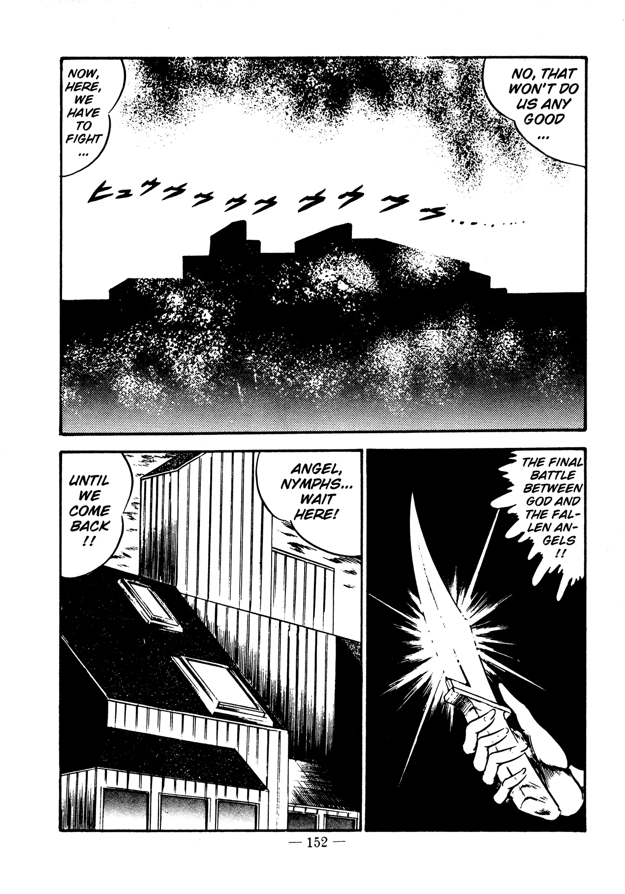 Sex Hunters 4 page 139 - tentacles guro hentai manga - read online free