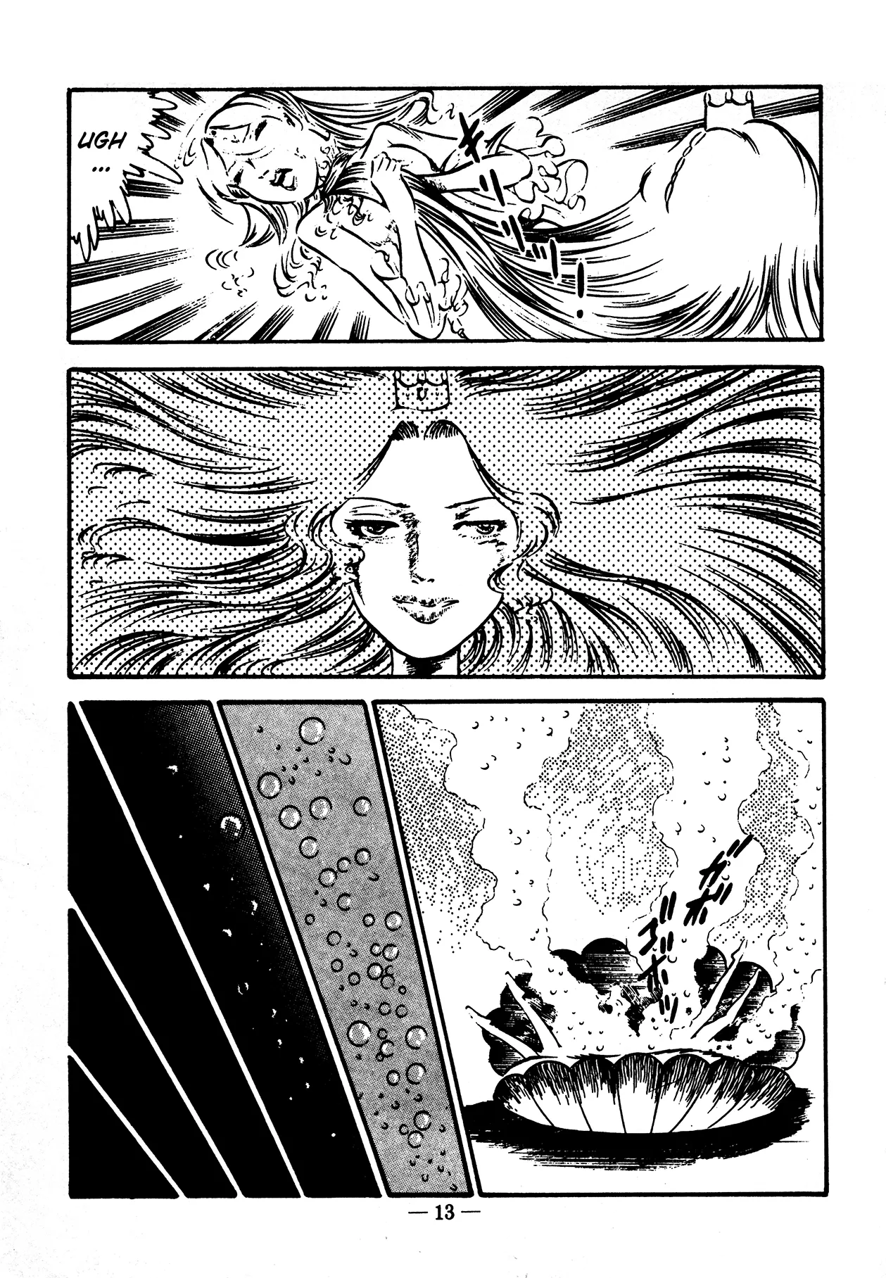 Sex Hunters 4 - Page 14