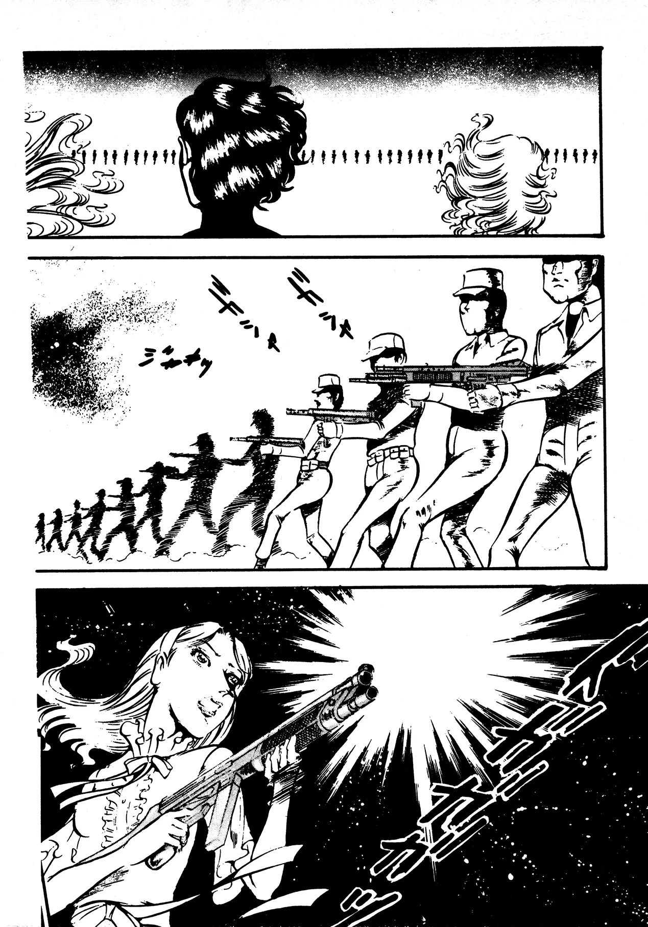 Sex Hunters 4 page 146 - tentacles guro hentai manga - read online free