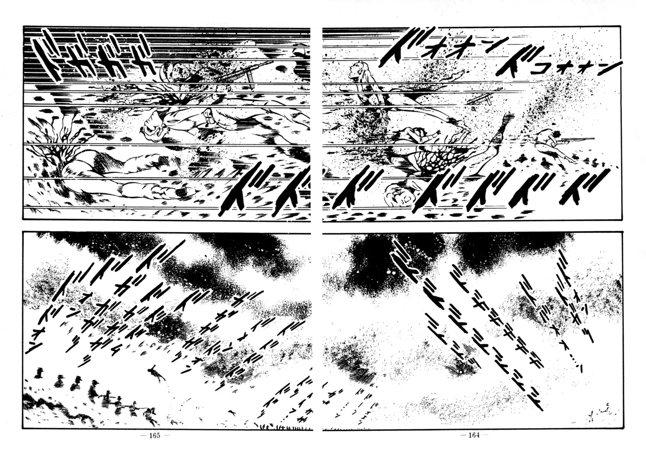 Sex Hunters 4 page 151 - tentacles guro hentai manga - read online free