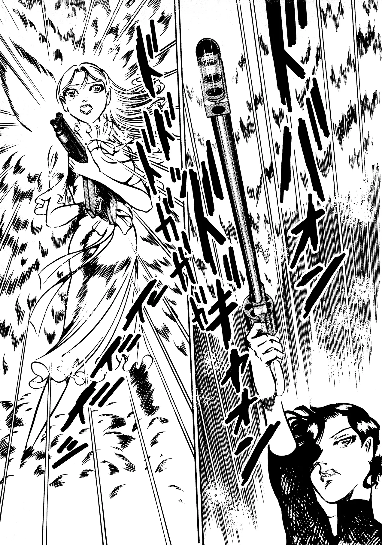 Sex Hunters 4 page 162 - tentacles guro hentai manga - read online free