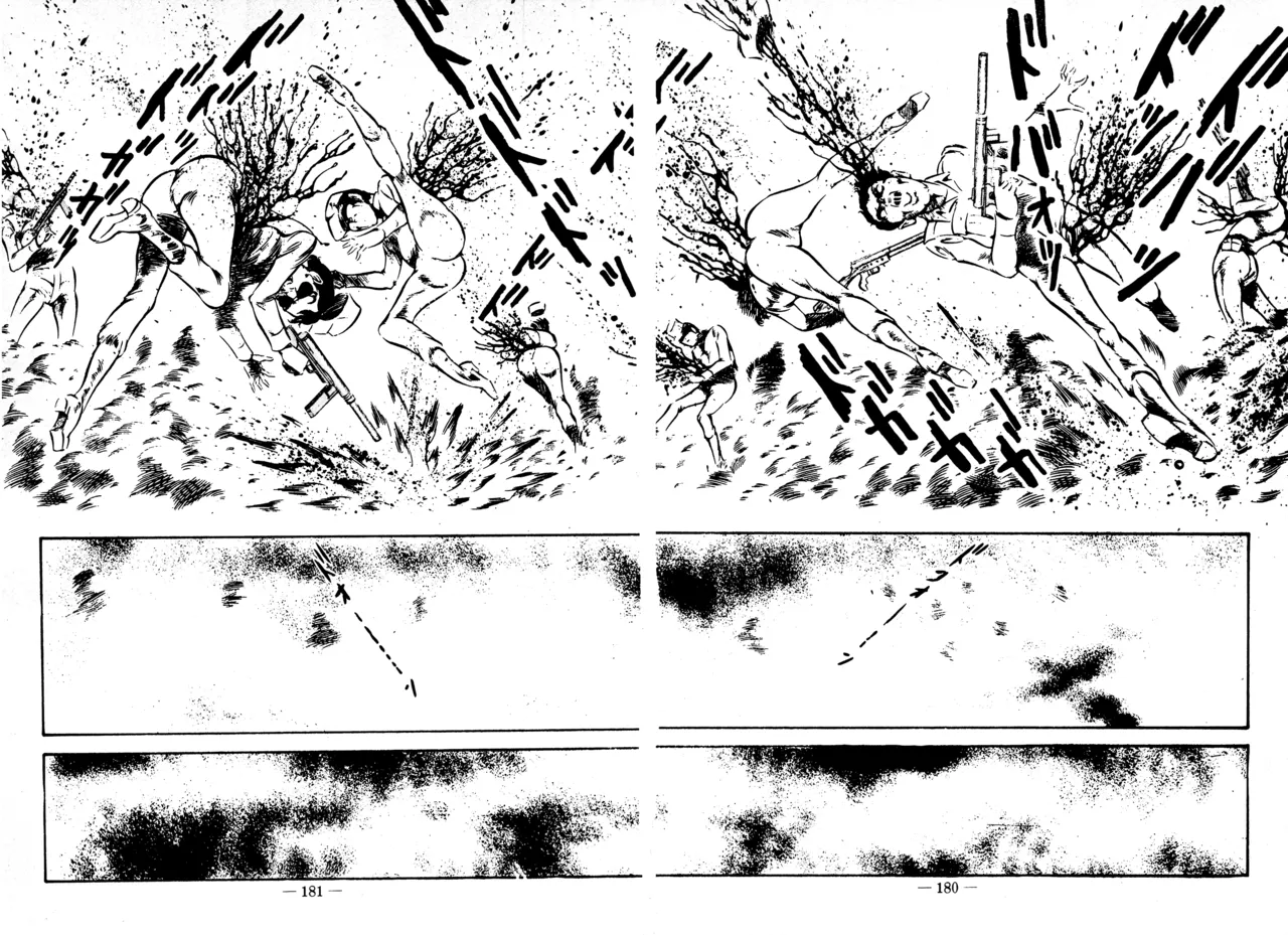 Sex Hunters 4 page 163 - tentacles guro hentai manga - read online free