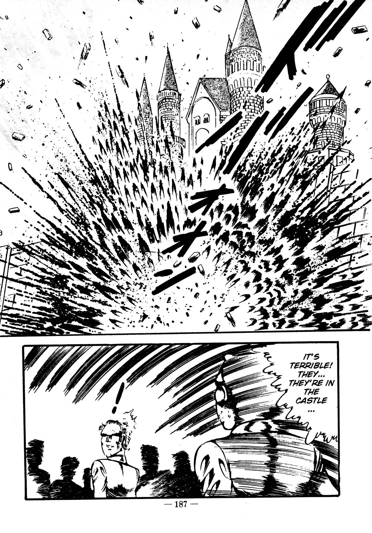 Sex Hunters 4 page 168 - tentacles guro hentai manga - read online free