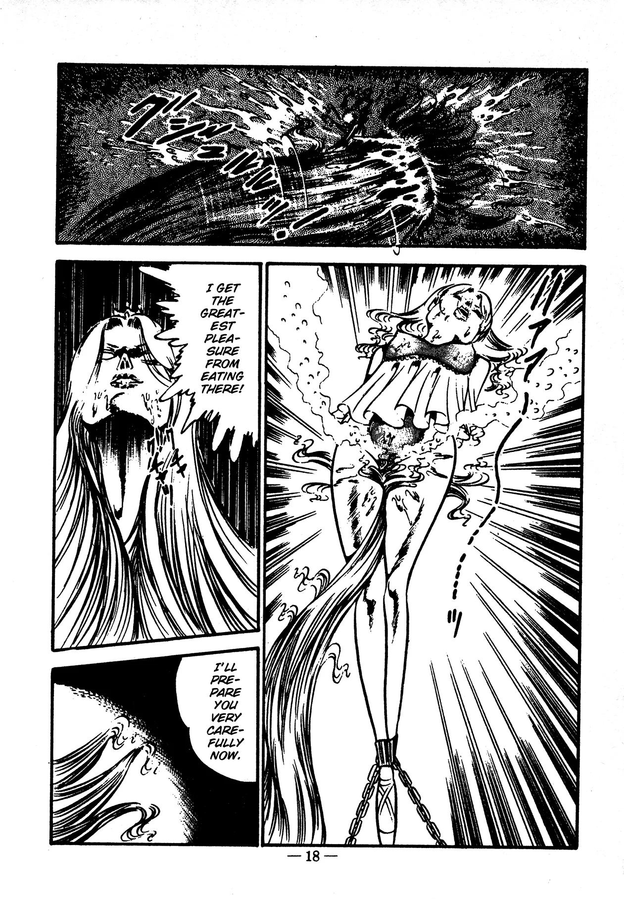 Sex Hunters 4 page 18 - tentacles guro hentai manga - read online free