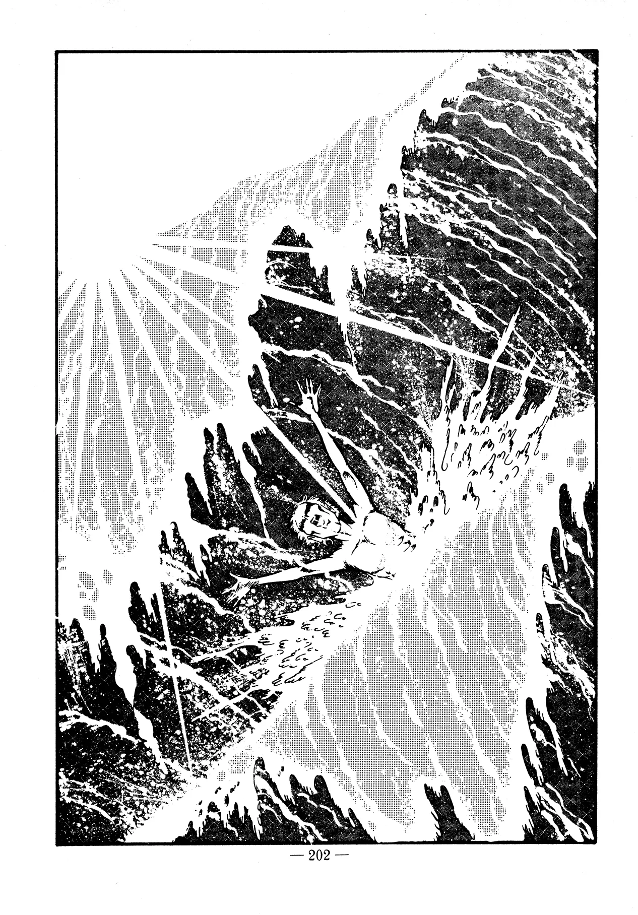 Sex Hunters 4 page 184 - tentacles guro hentai manga - read online free