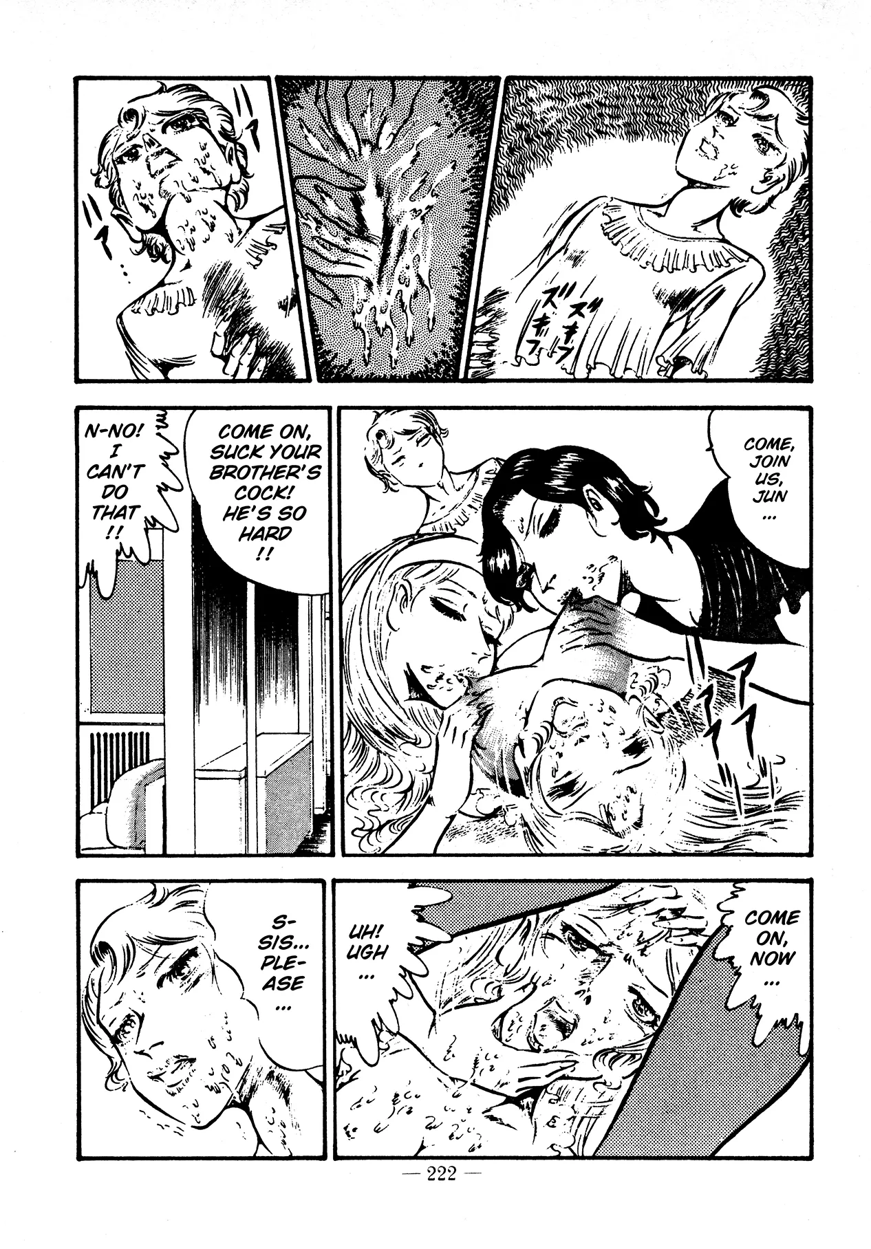 Sex Hunters 4 page 201 - tentacles guro hentai manga - read online free