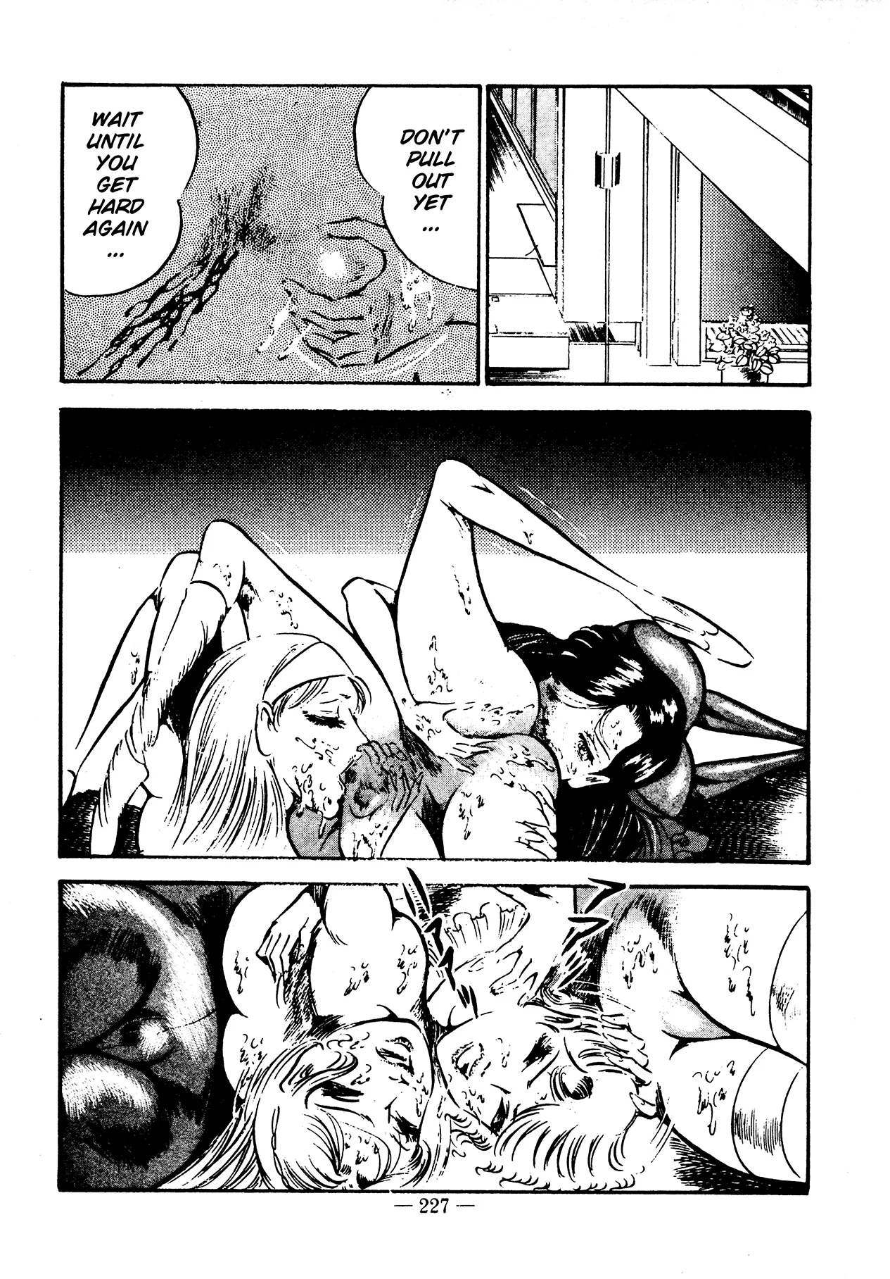 Sex Hunters 4 - Page 206