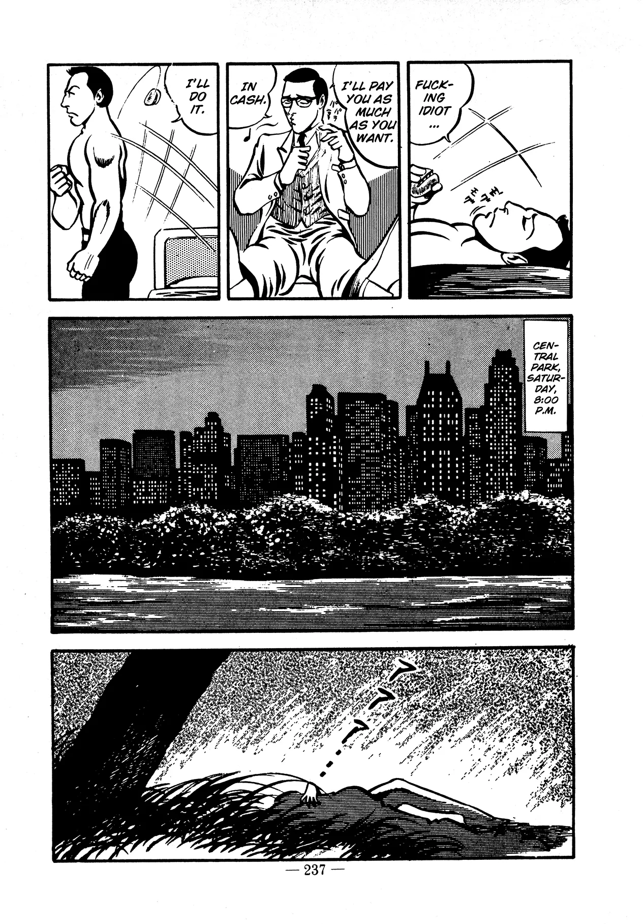 Sex Hunters 4 page 215 - tentacles guro hentai manga - read online free