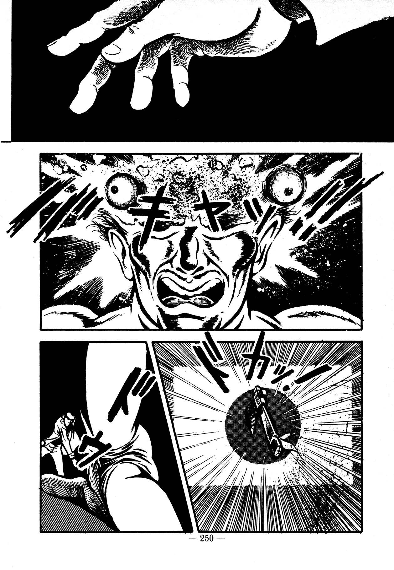 Sex Hunters 4 - Page 228