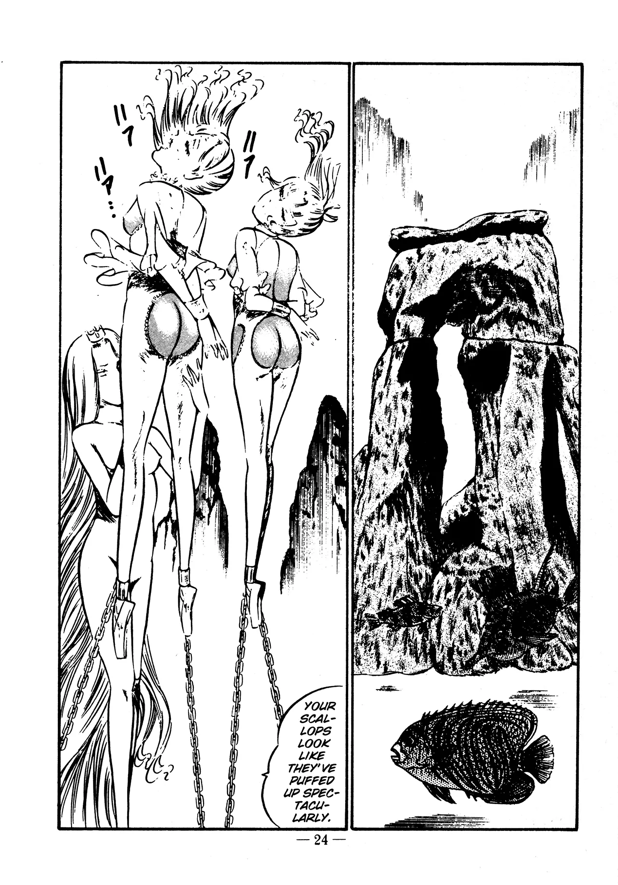 Sex Hunters 4 page 24 - tentacles guro hentai manga - read online free