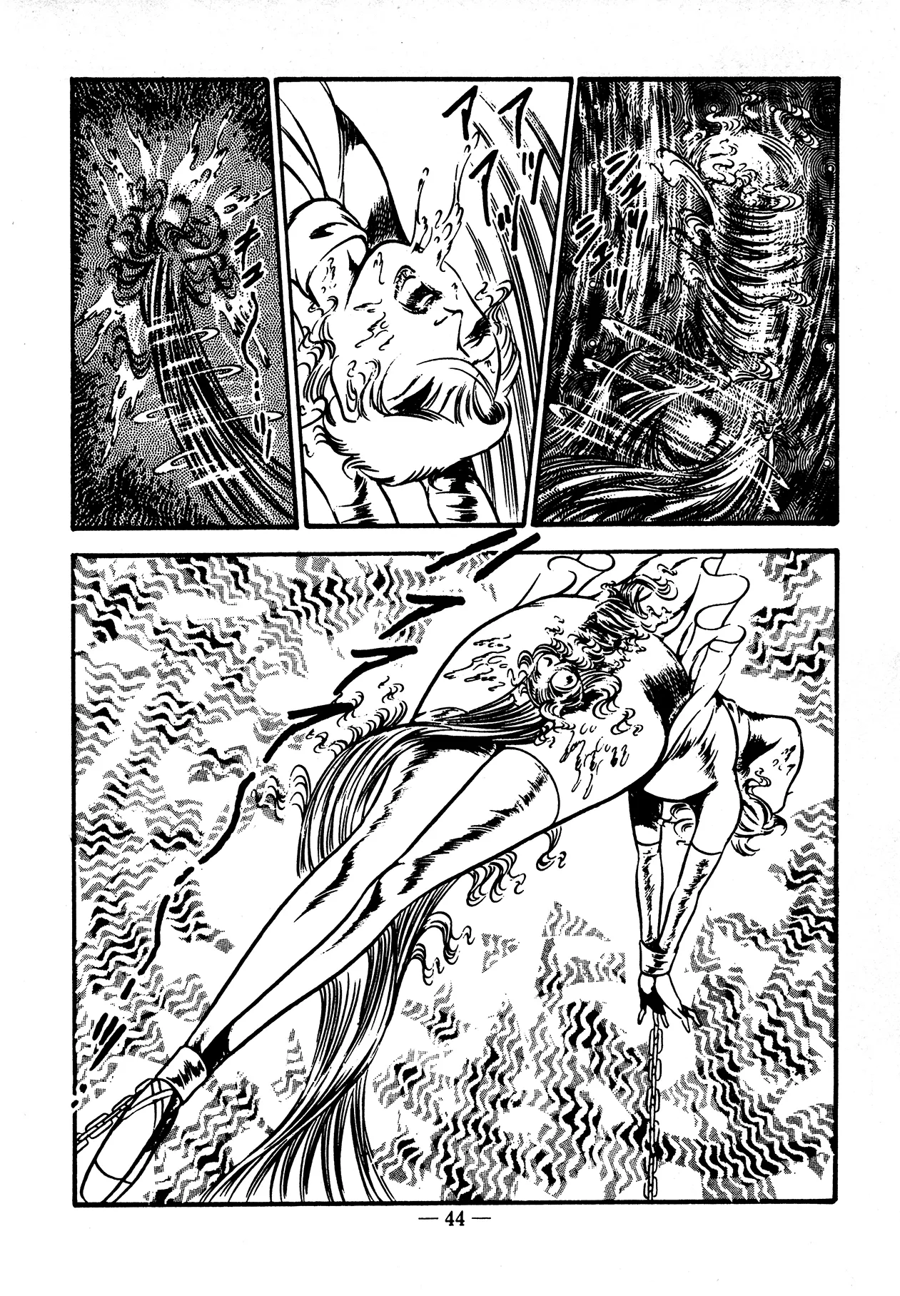 Sex Hunters 4 - Page 41