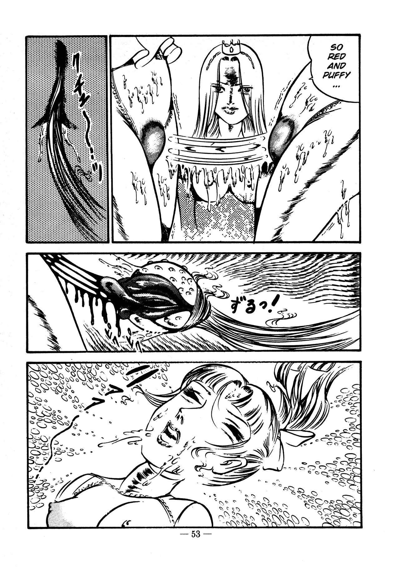 Sex Hunters 4 - Page 49