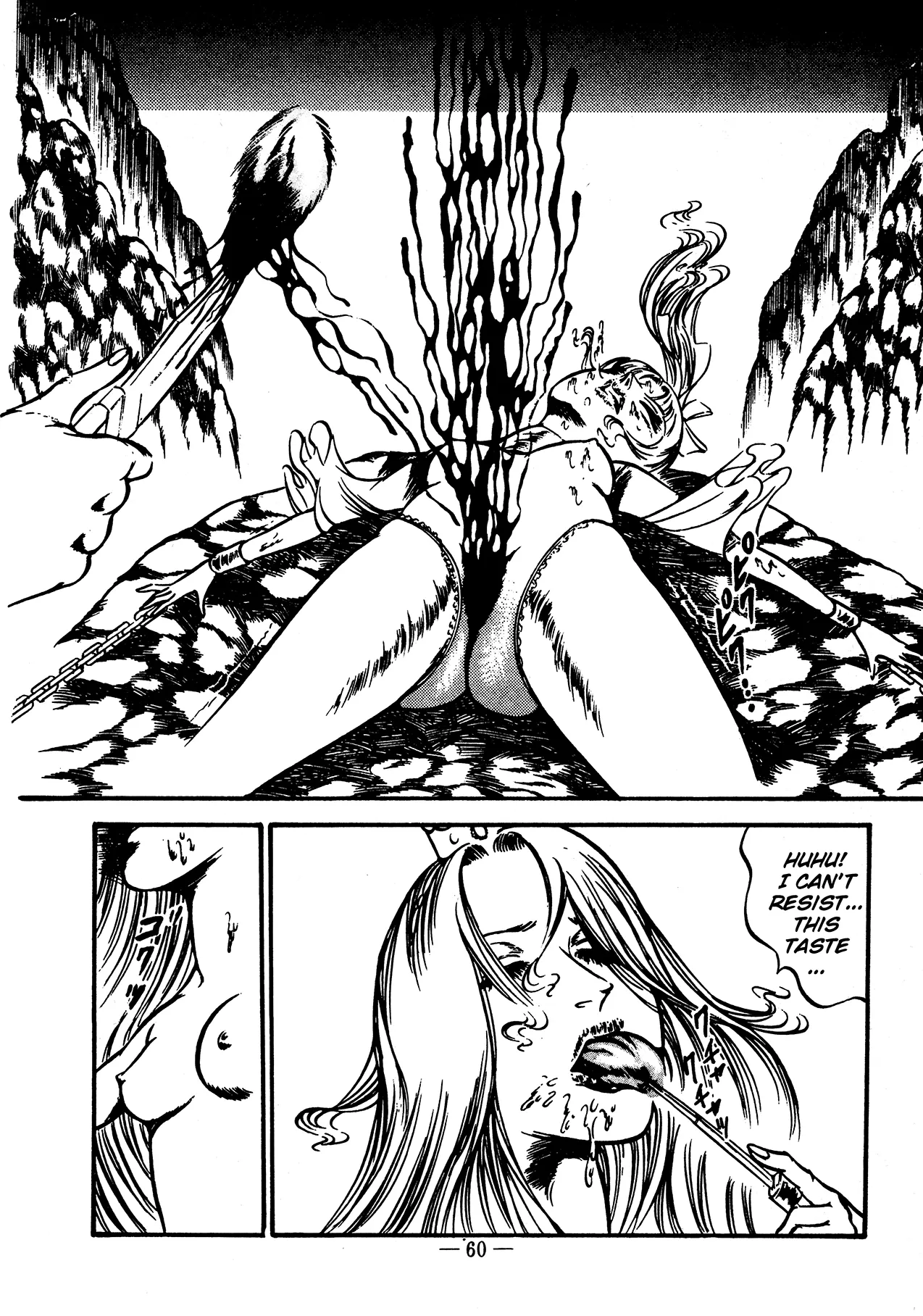 Sex Hunters 4 page 56 - tentacles guro hentai manga - read online free