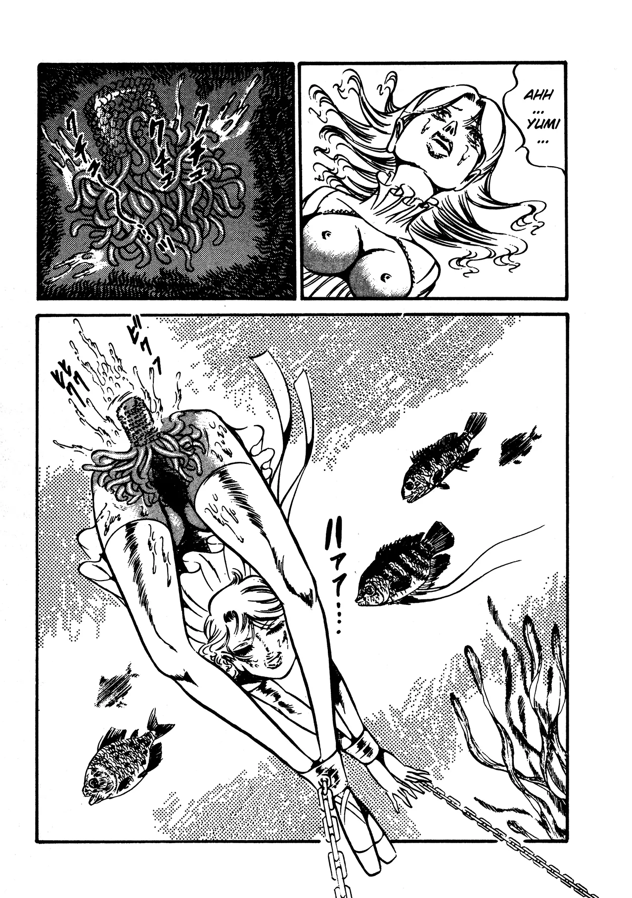 Sex Hunters 4 page 57 - tentacles guro hentai manga - read online free