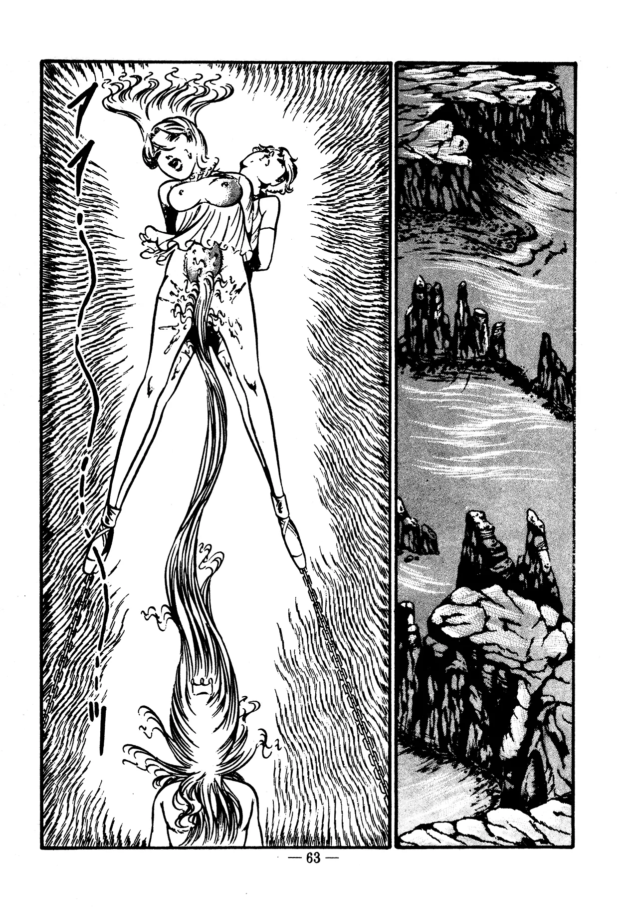 Sex Hunters 4 page 59 - tentacles guro hentai manga - read online free