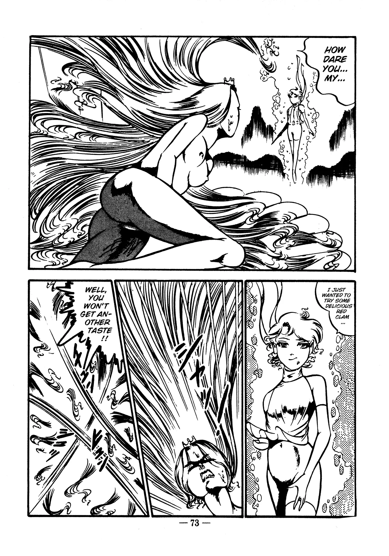 Sex Hunters 4 - Page 68
