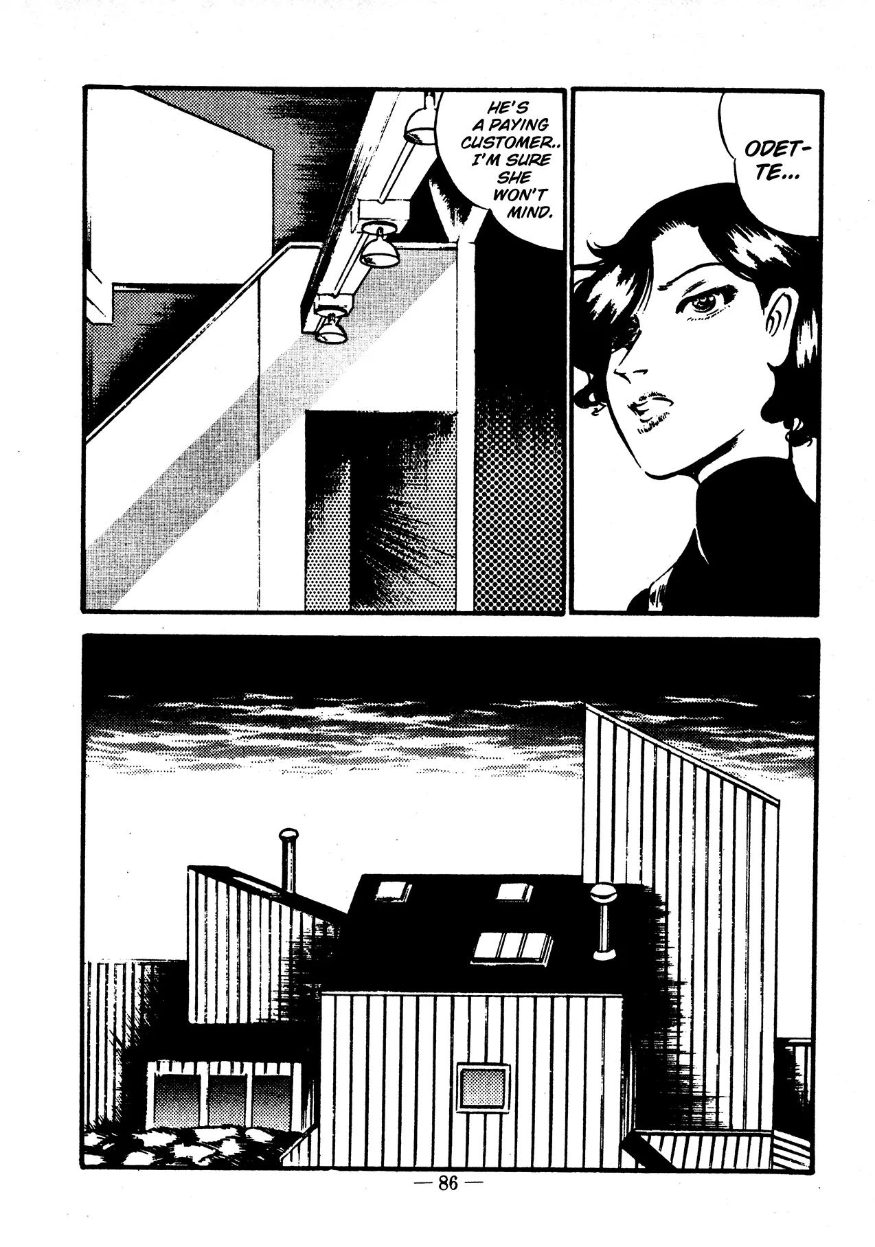Sex Hunters 4 - Page 80