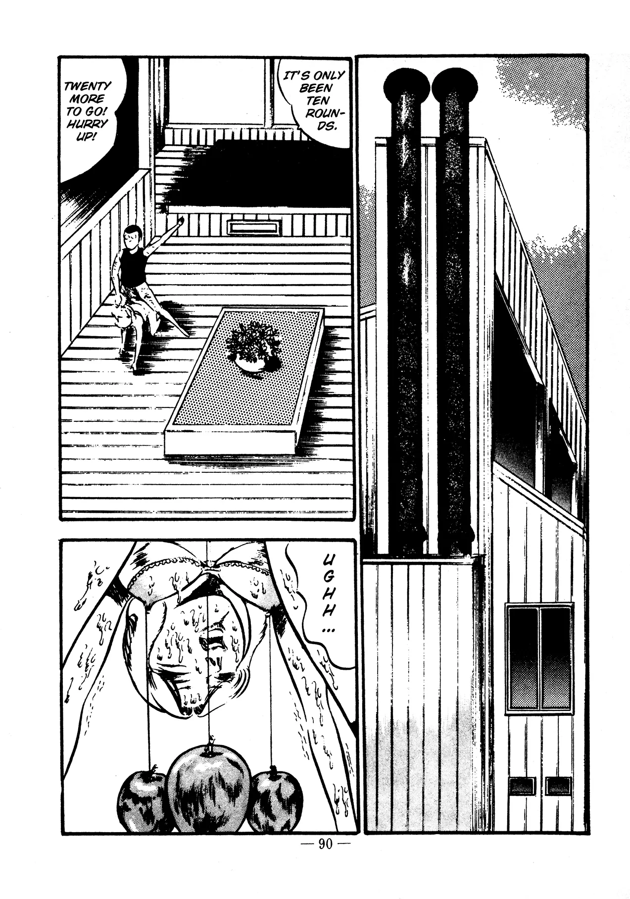 Sex Hunters 4 - Page 84