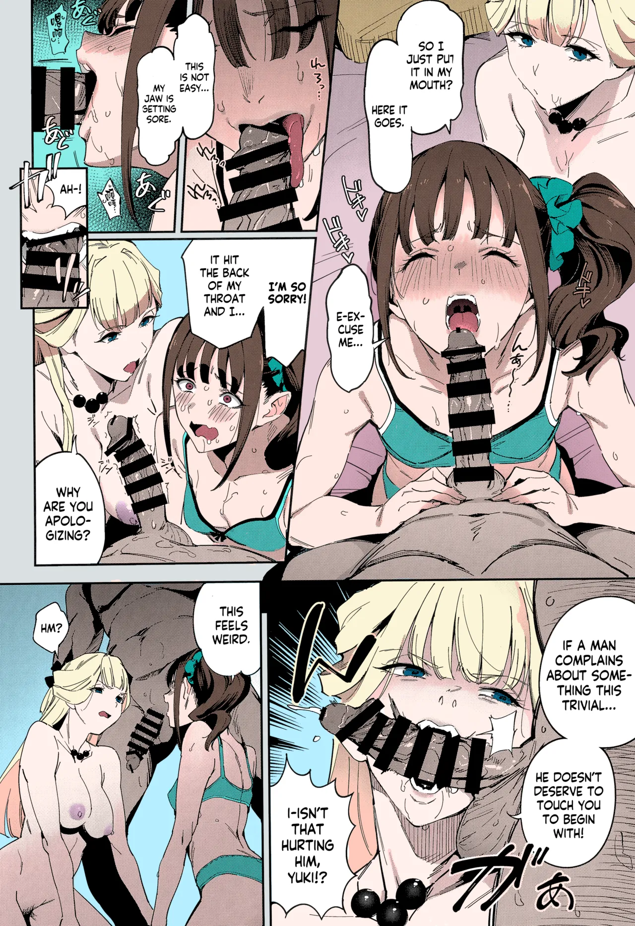 Preview page 7