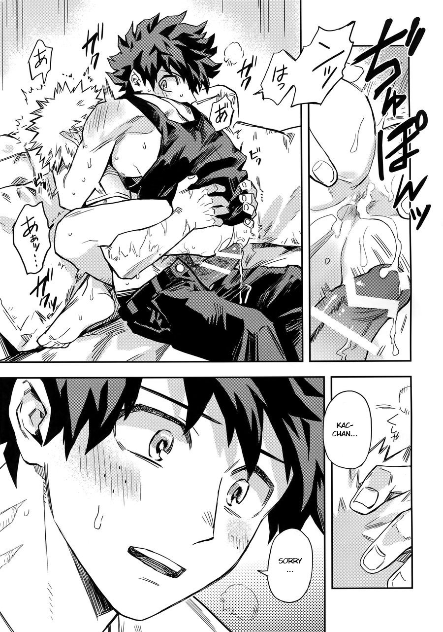 Kuchiguruma ni wa Goyoushin page 20 featuring izuku midoriya my hero academia parody - scar frottage hentai manga - read online free